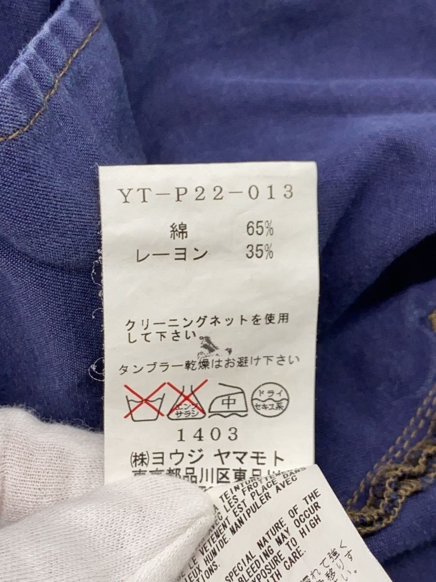 Yohji Yamamoto Wide Pants Size US 30 / EU 46 - 5 Thumbnail