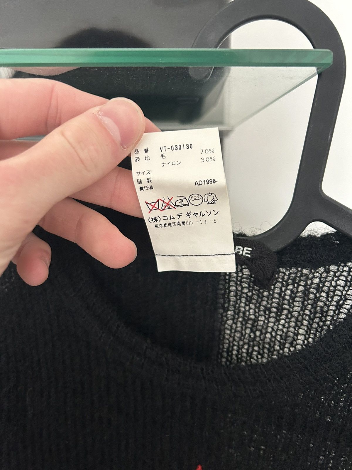 Comme des Garcons AW1998 Junya Watanabe Star Knit Sweater Size US XS / EU 42 / 0 - 5 Thumbnail