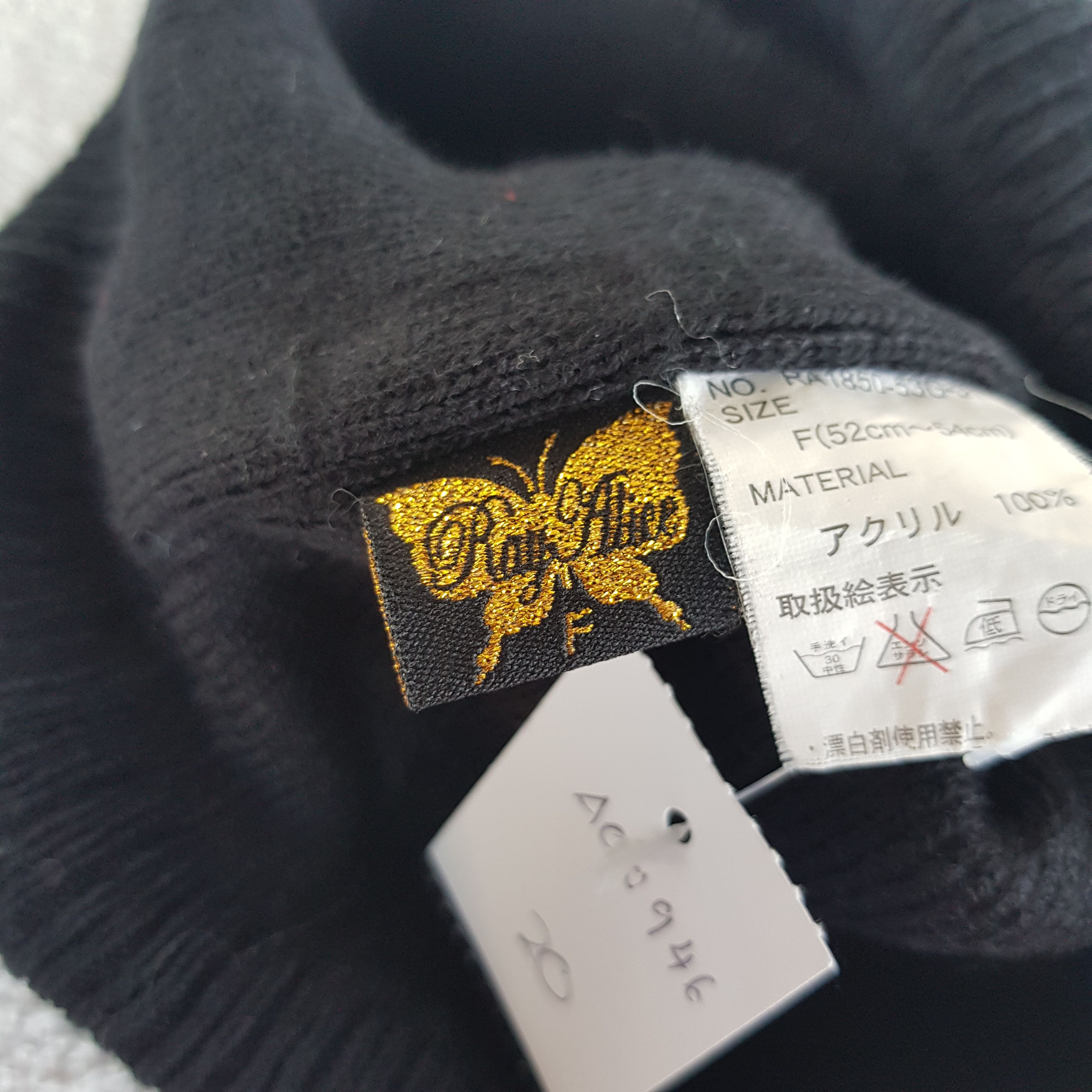 Japanese Brand Vintage Ray Alice Beanie Butterfly Snow Caps Hats. Size ONE SIZE - 6 Thumbnail