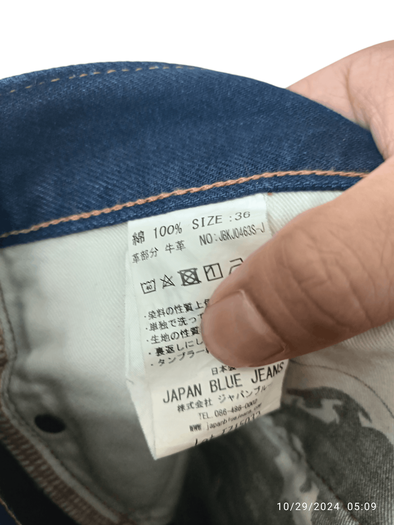 Japan Blue Jeans Japan blue jeans limited model Size US 36 / EU 52 - 9 Thumbnail