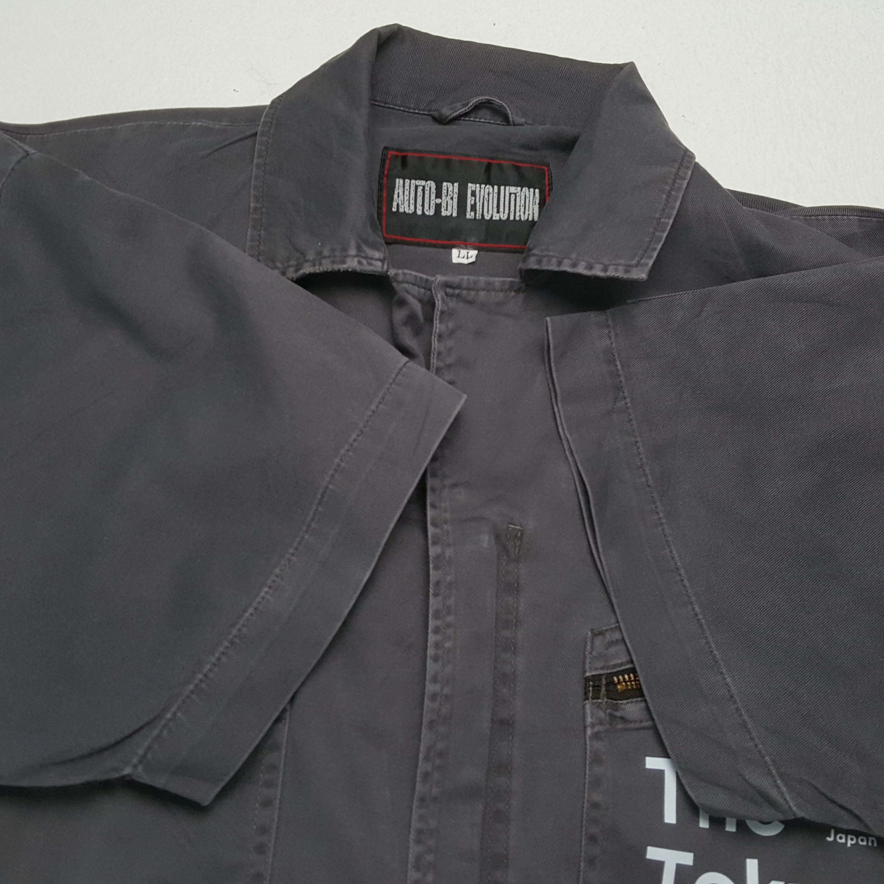 Japanese Brand × Vintage Vintage THE TOKYO TOILET Japanese Fashion Coverall Jacket Size US L / EU 52-54 / 3 - 13 Thumbnail