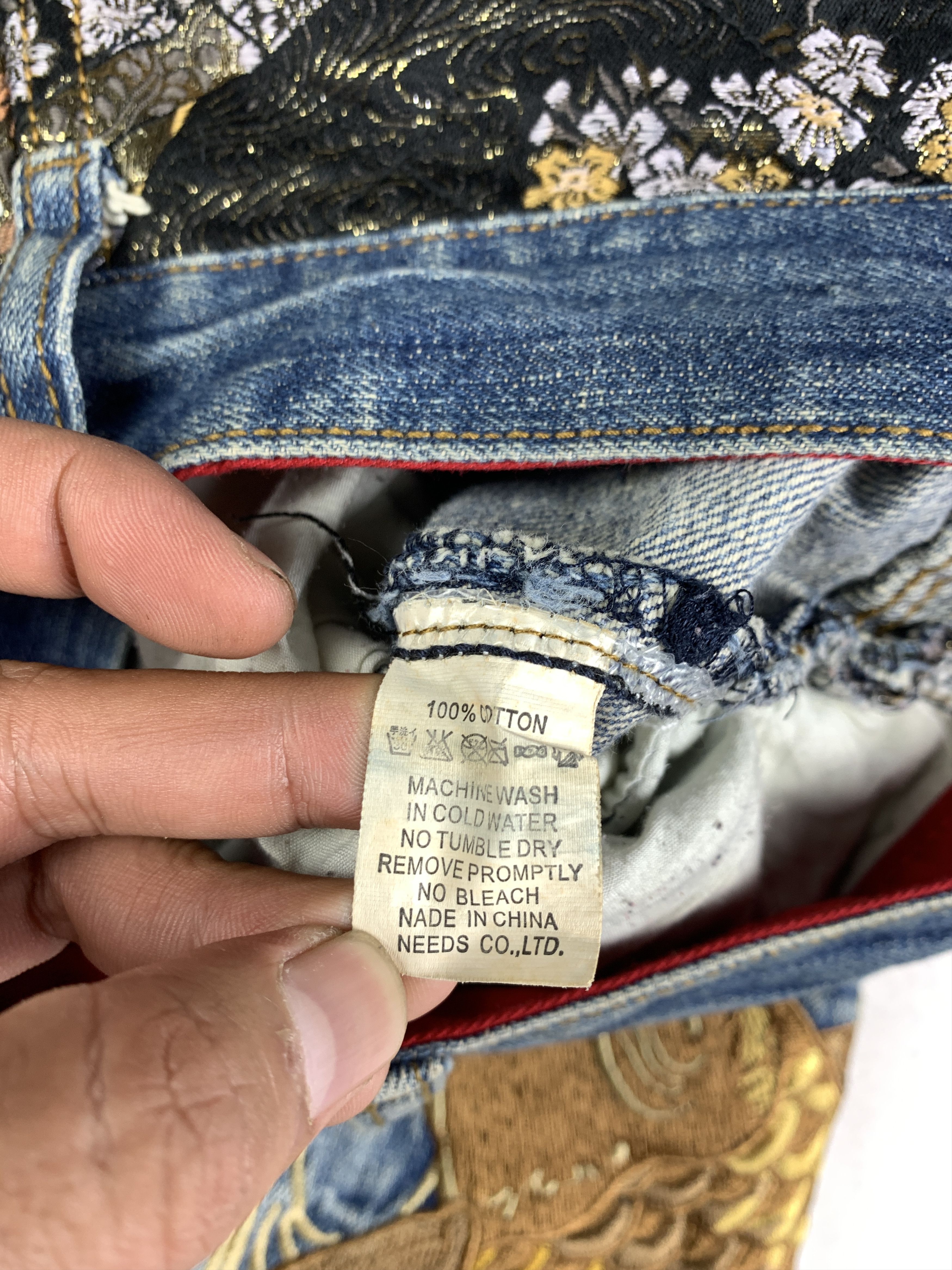 Japanese Brand Hishyouhakurei Blue Sukajan Koi Lily Relaxed Jeans (36) Size US 36 / EU 52 - 10 Thumbnail