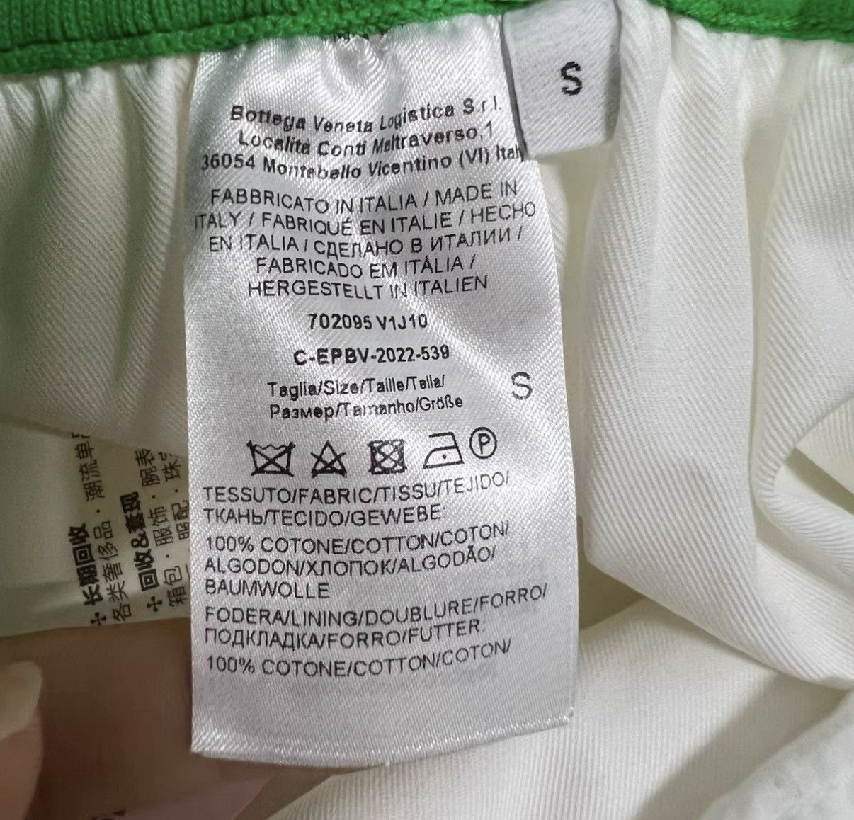 Bottega Veneta Bottega Veneta BV White & Green Printed Logo Shorts J41 Size US 32 / EU 48 - 4 Thumbnail