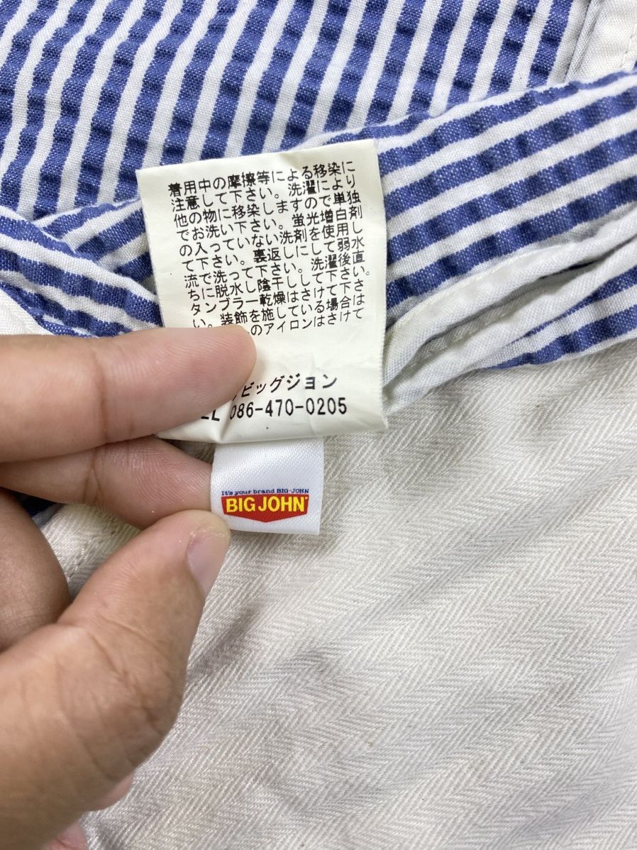 Big John × Japanese Brand × Vintage Vintage Big John Striped Blazer Style Jacket Size US M / EU 48-50 / 2 - 10 Thumbnail