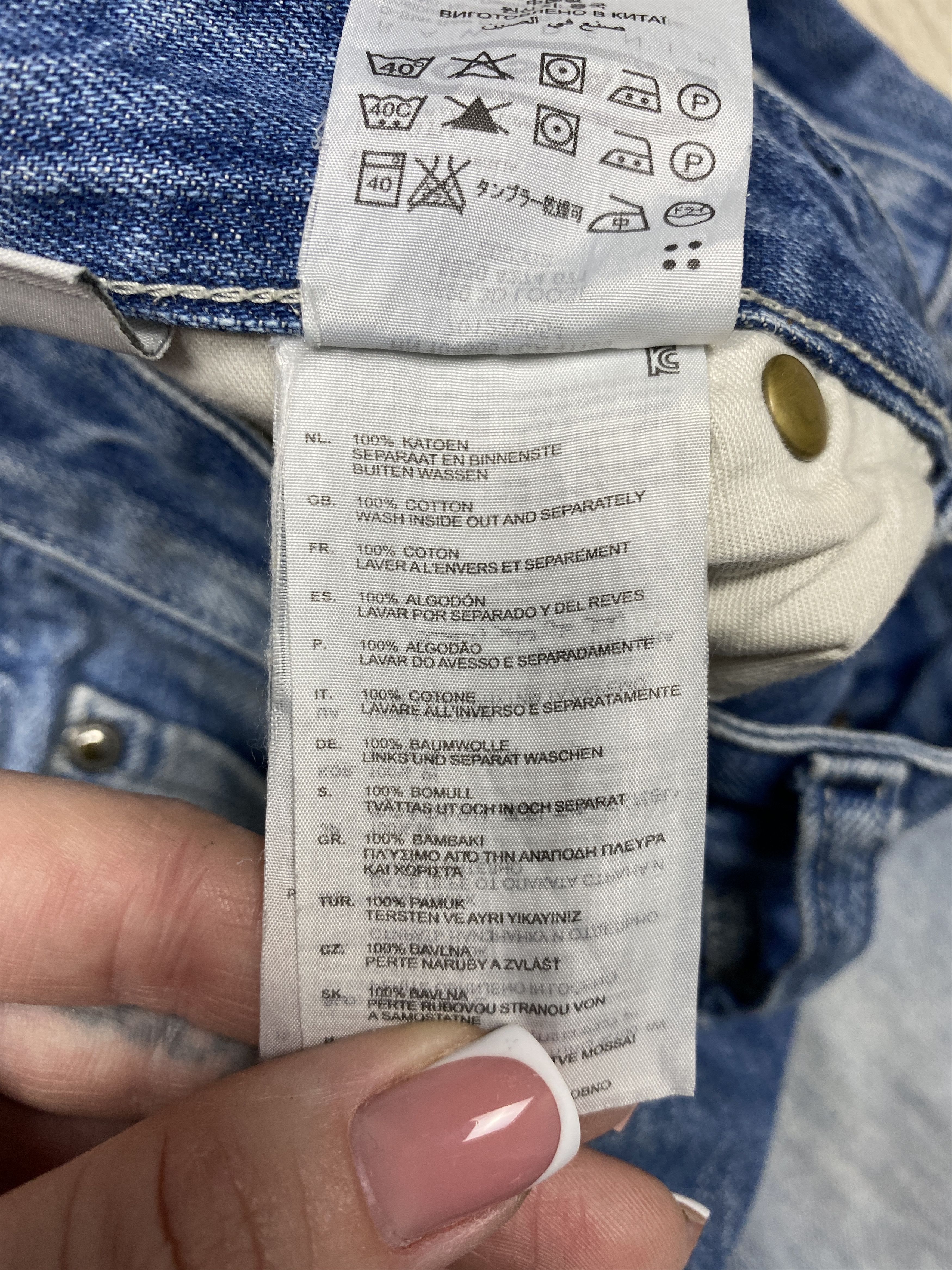 G-Star G Star Raw Mens Denim Pants Jeans Double Knee Size US 30 / EU 46 - 6 Thumbnail