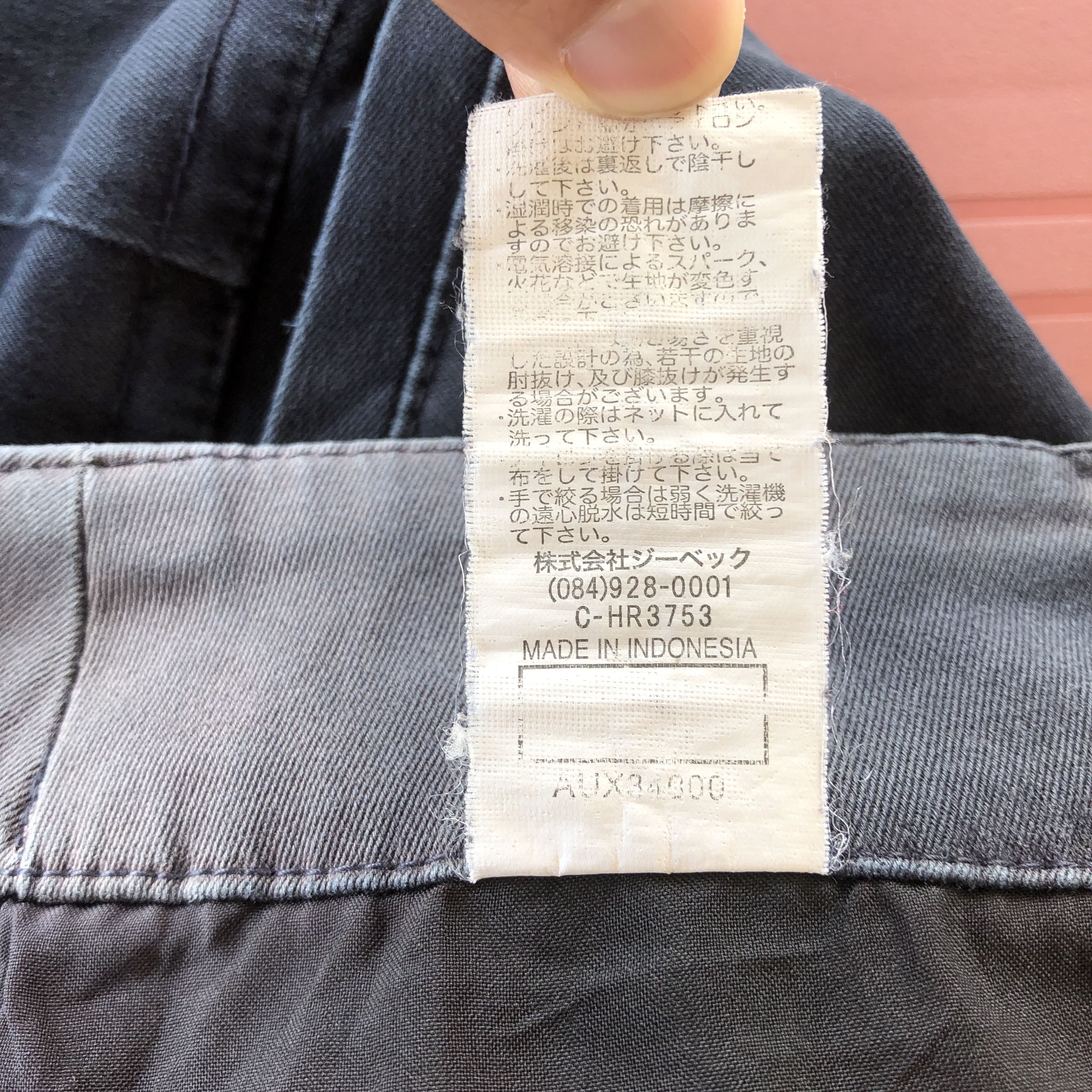 Japanese Brand Vintage Japanese Cargo Pants Multi Pocket Utility Trousers Size US 32 / EU 48 - 8 Thumbnail