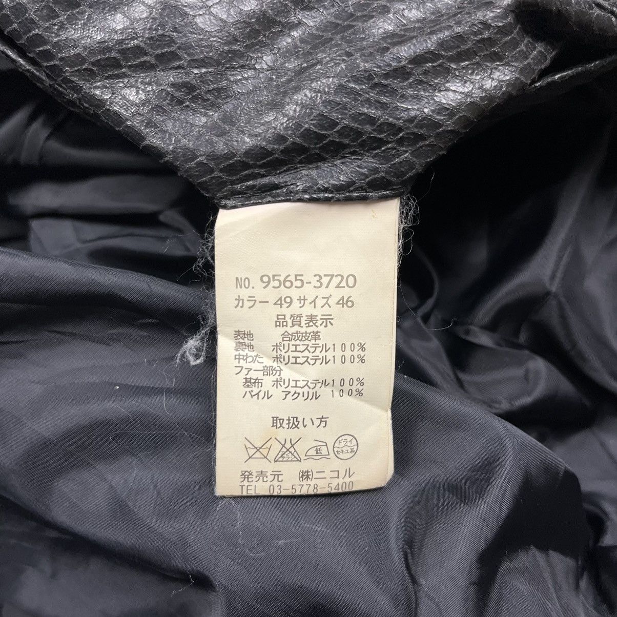 HIDEAWAYS Hideaways snake skin effect riders jacket vkei l.g.b style Size US S / EU 44-46 / 1 - 10 Thumbnail