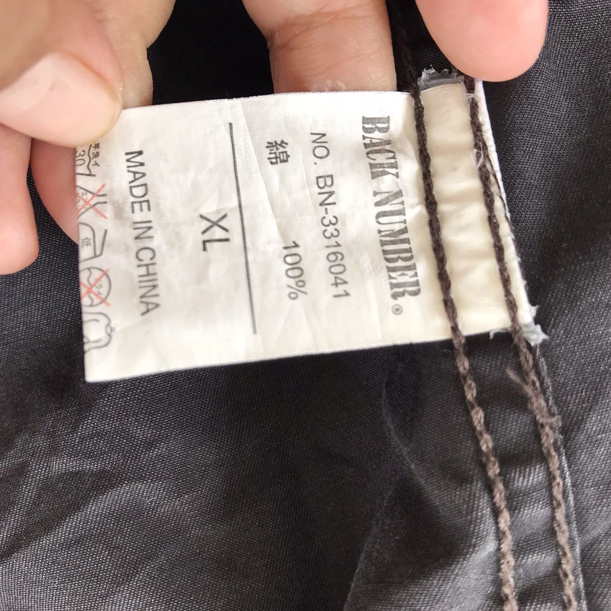 Japanese Brand Back number hoodie jacket Size US L / EU 52-54 / 3 - 12 Thumbnail