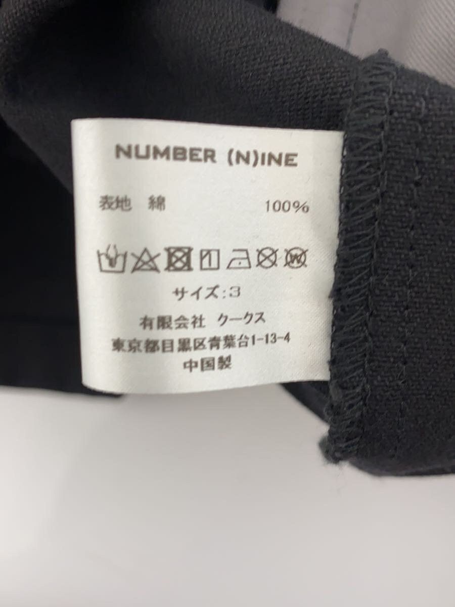 Number (N)ine Archive Button Up Jacket Size US L / EU 52-54 / 3 - 5 Thumbnail