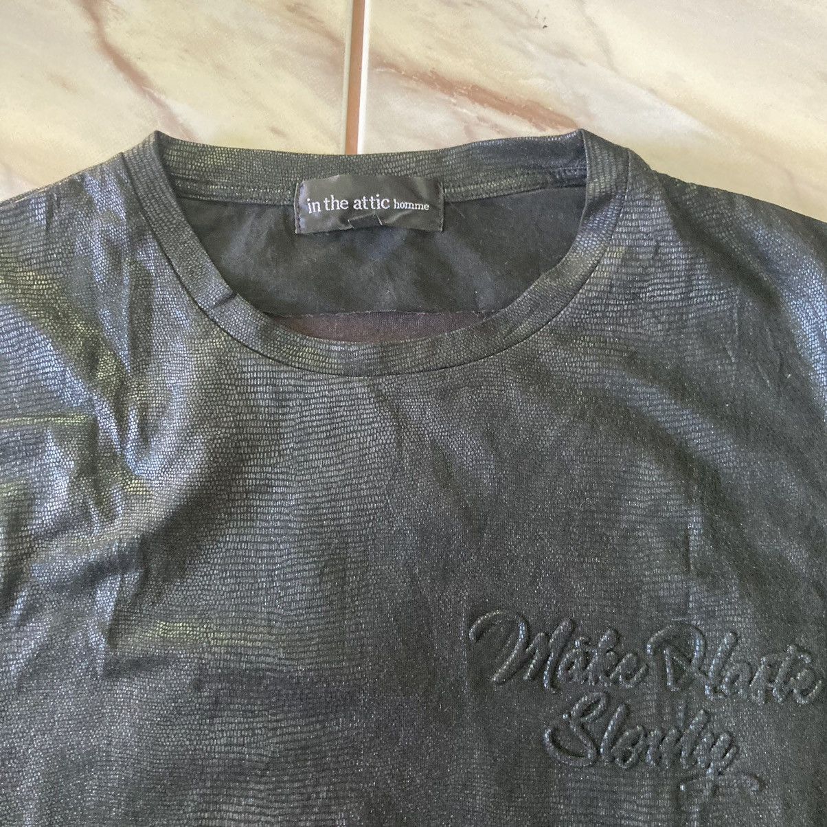 If Six Was Nine × In The Attic IN THE ATTIC SKULL TSHIRT Size US M / EU 48-50 / 2 - 4 Thumbnail