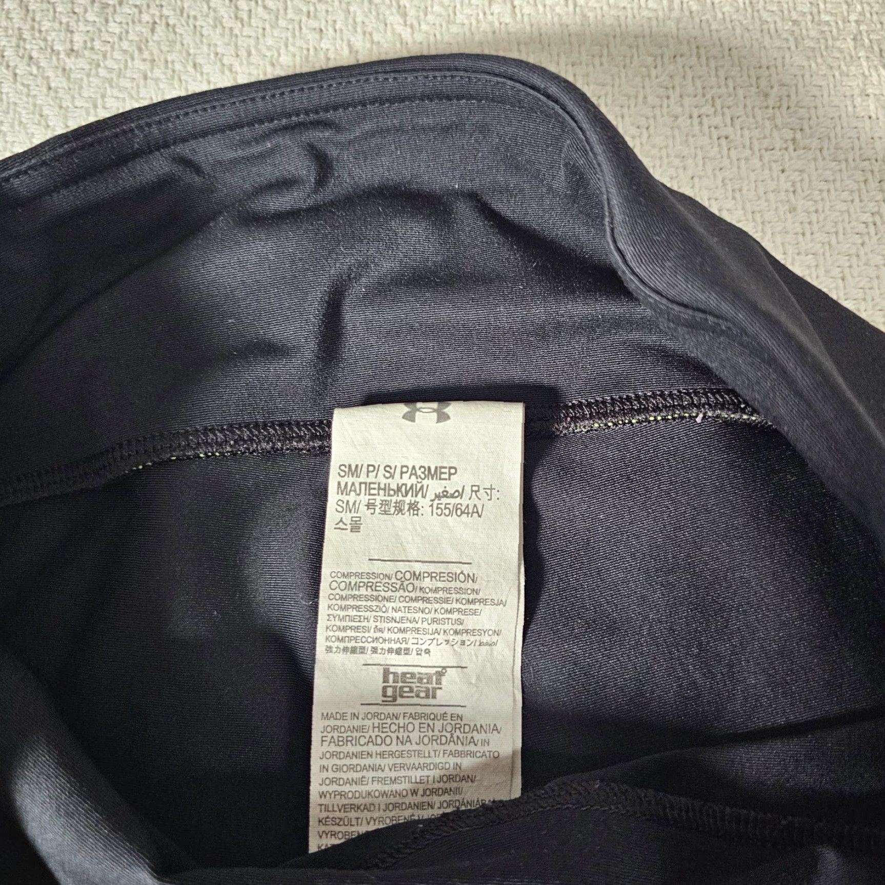 Under Armour Under Armour Capri Pants Women's Small Fly-By Compression Back Zipper Black Size 32" / US 10 / IT 46 - 3 Thumbnail