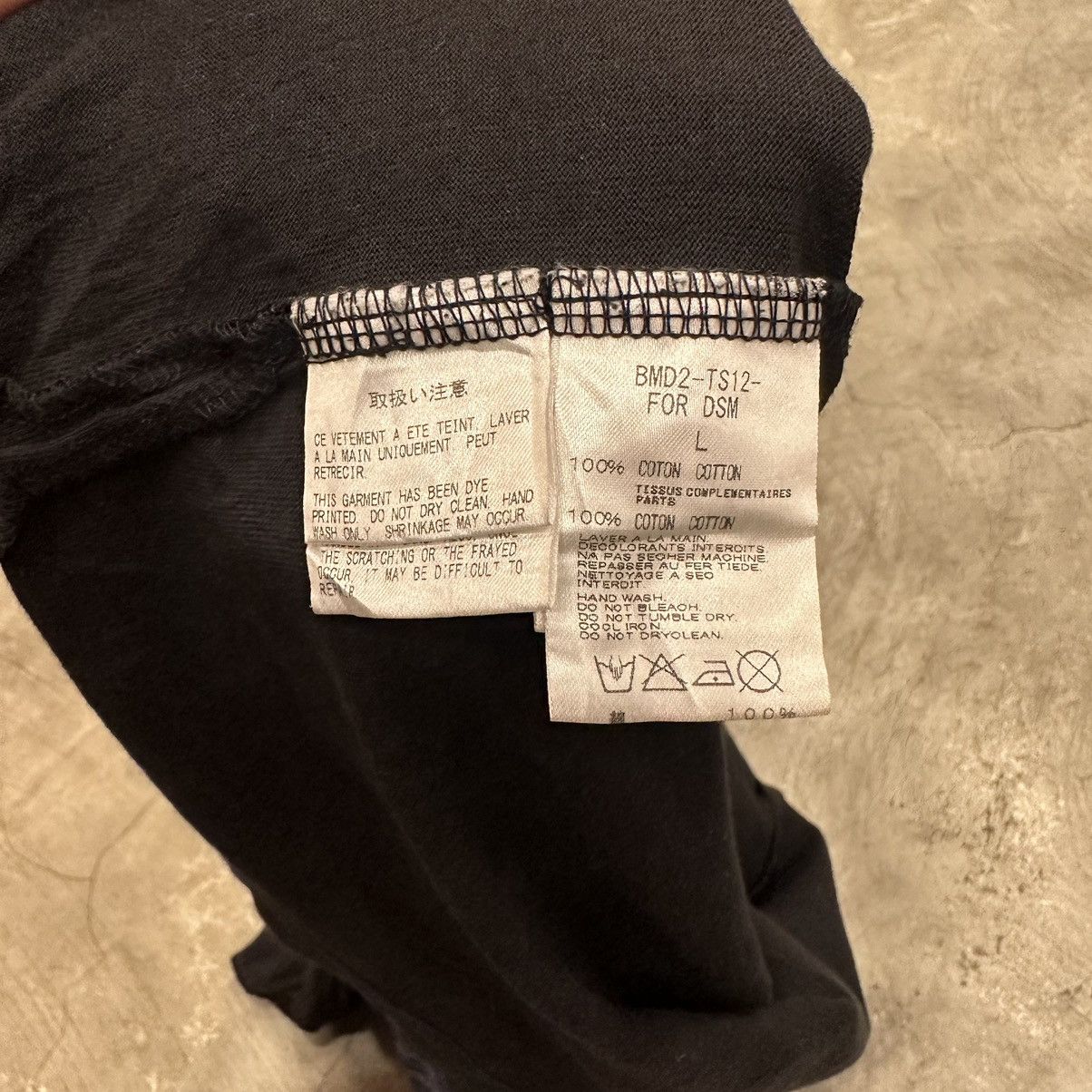 Comme des Garcons × Comme des Garcons Homme Plus × Mastermind Japan Mastermind Japan Comme des Garcons Size US L / EU 52-54 / 3 - 6 Thumbnail