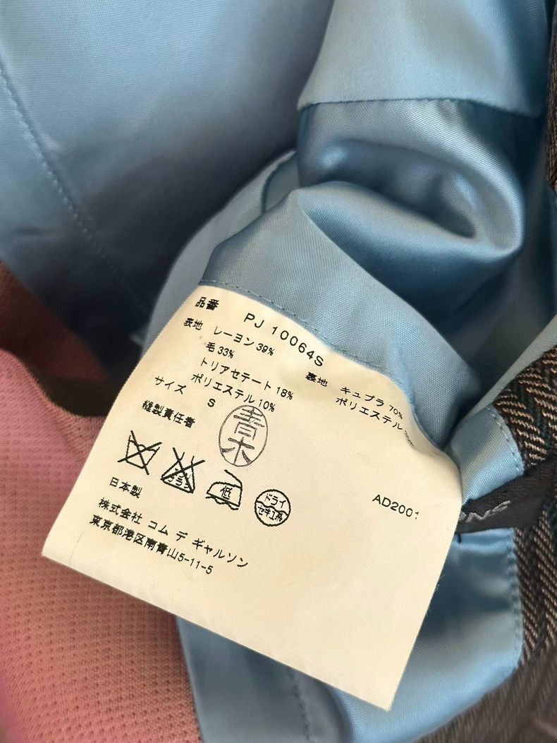 Comme des Garcons Comme Des Garcons Suit Size US S / EU 44-46 / 1 - 7 Thumbnail