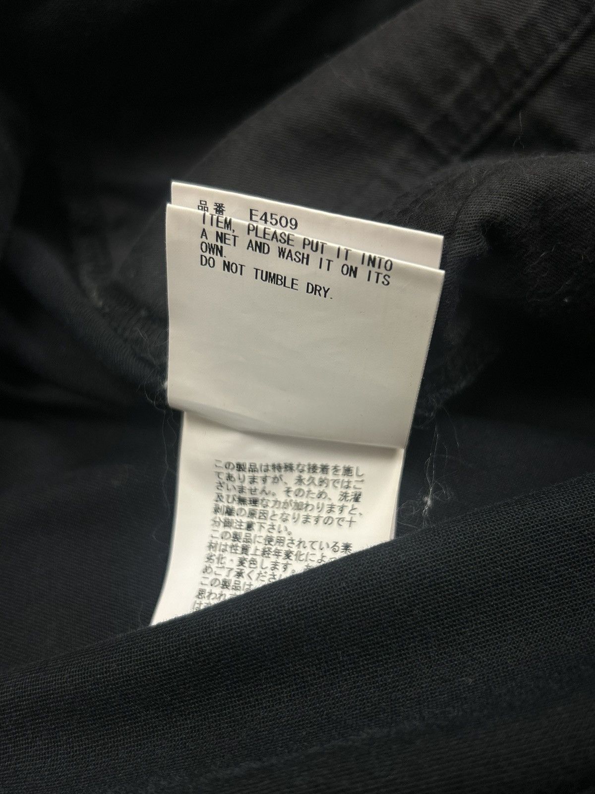 Undercover SS10 Less but better cargo pants Size US 30 / EU 46 - 9 Thumbnail