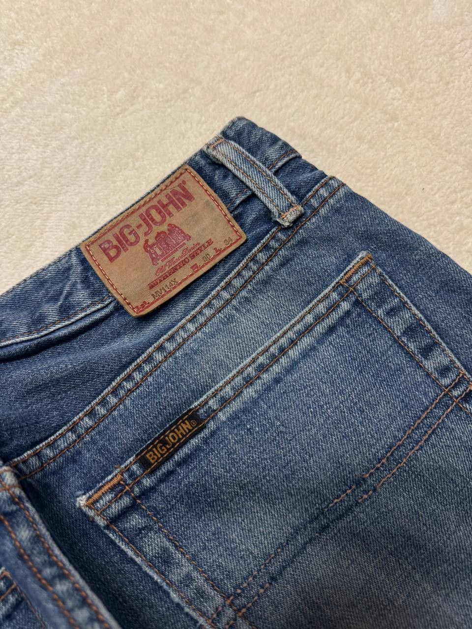 Vintage SICK 90s Big John Distressed Thrashed Faded Baggy Jeans Size US 29 - 18 Thumbnail