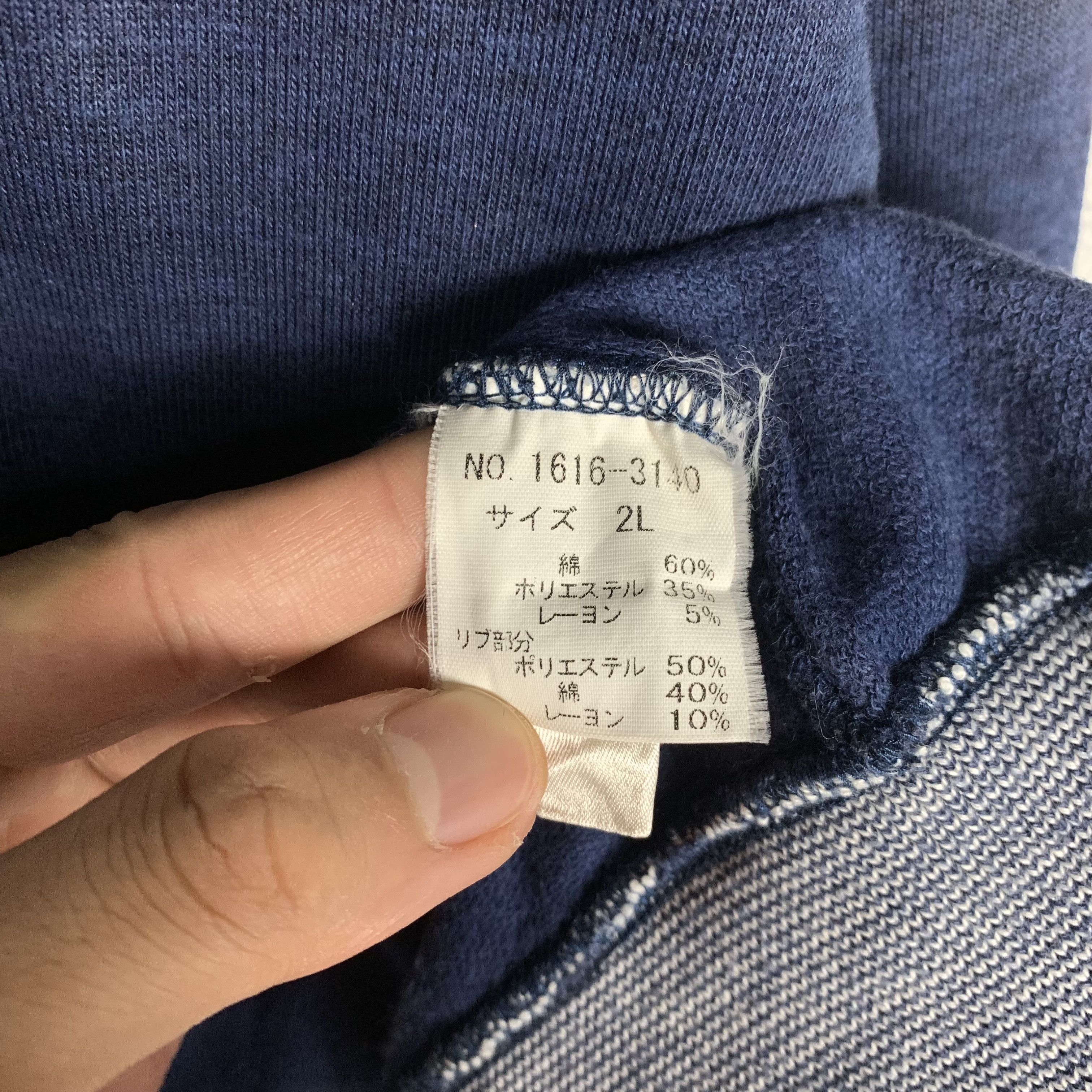 Chaps Ralph Lauren Chaps Denim Authentic Sweatshirt Crewneck Size US XL / EU 56 / 4 - 5 Thumbnail