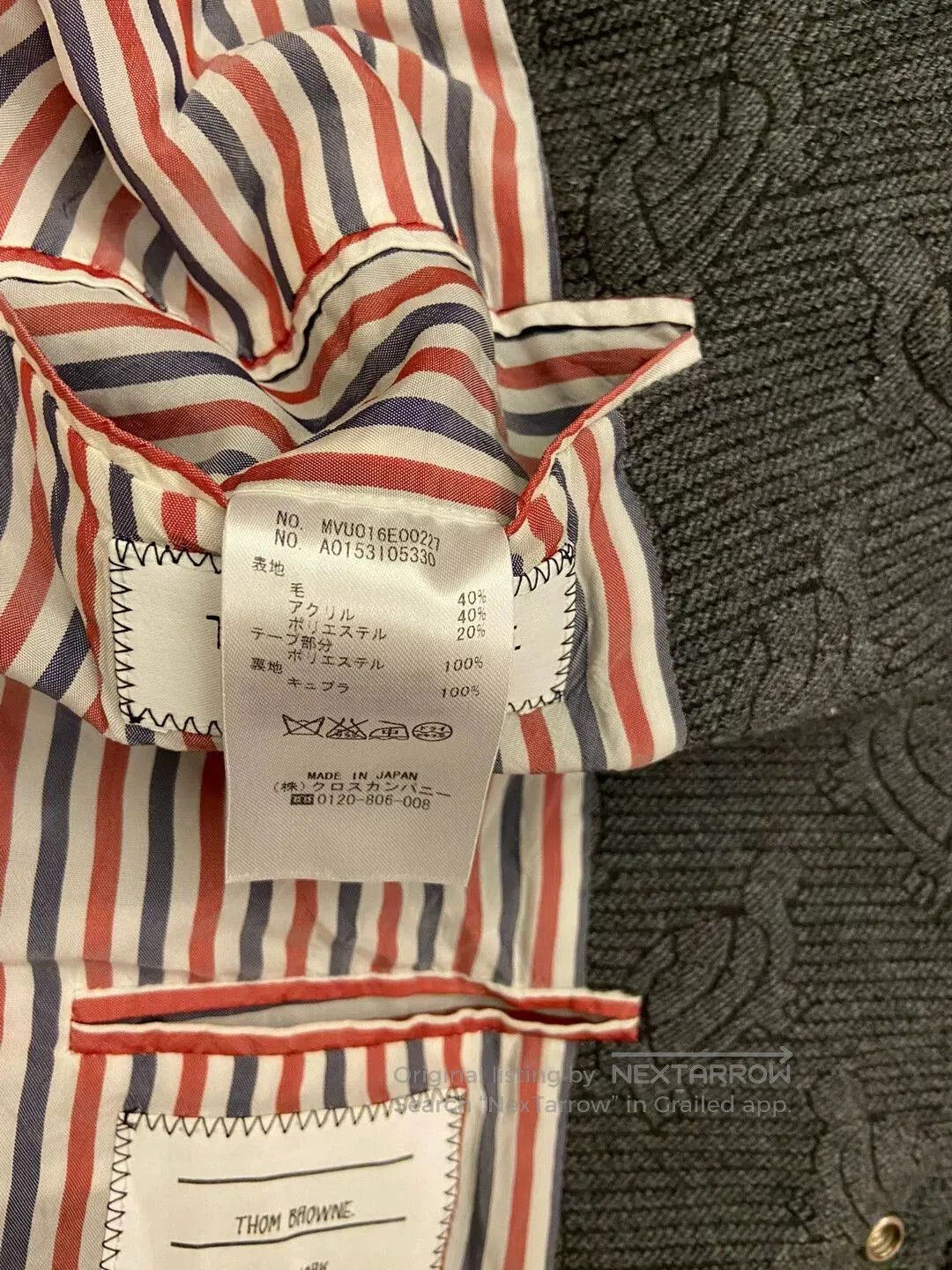 Thom Browne thom browne embroidered turtle vest. Size US M / EU 48-50 / 2 - 7 Thumbnail