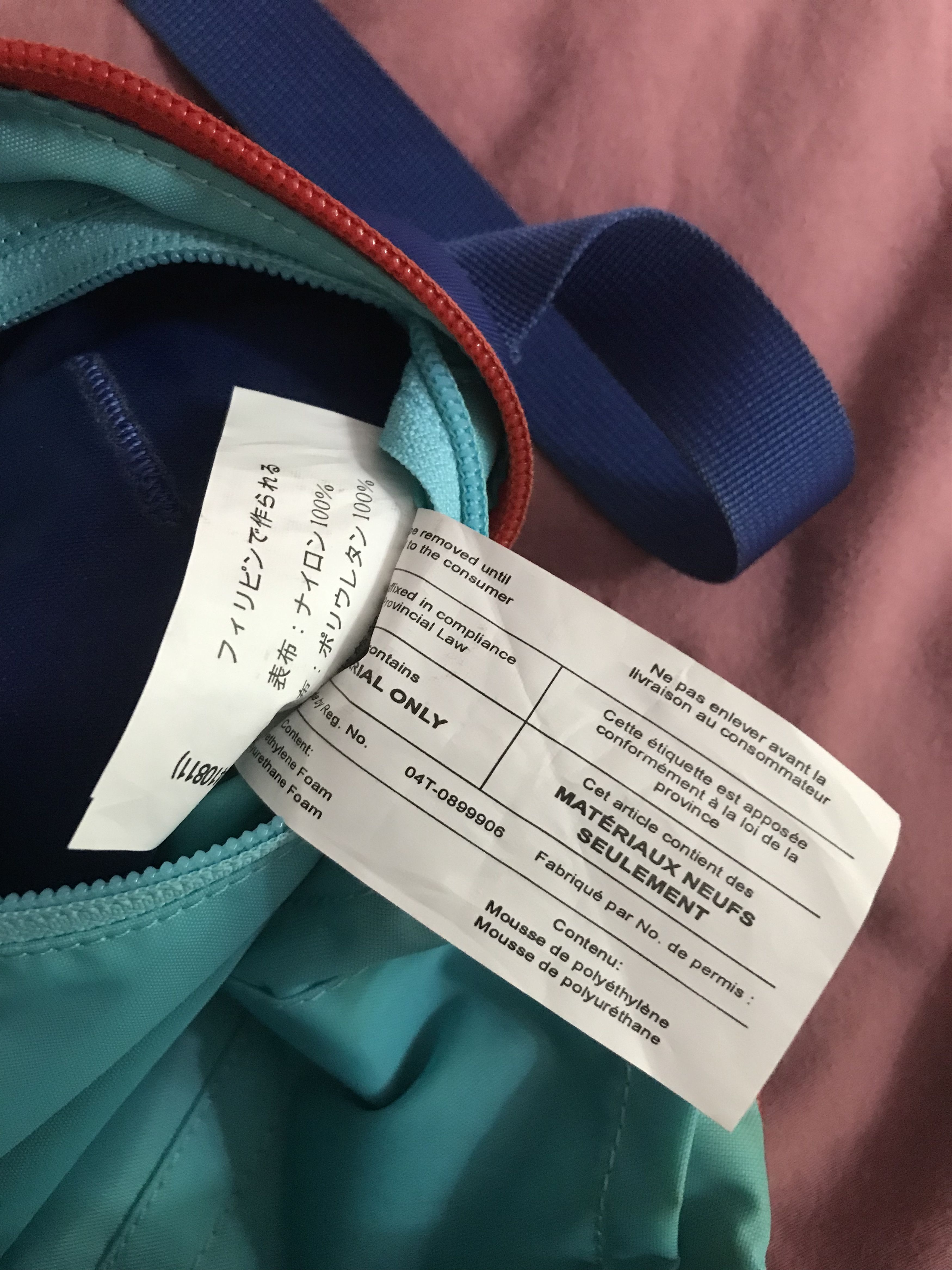 Arc'teryx × Beams Plus 2006 - 30th Anniversary Arc’teryx Beams Theta AR & Bag Size US M / EU 48-50 / 2 - 20 Thumbnail