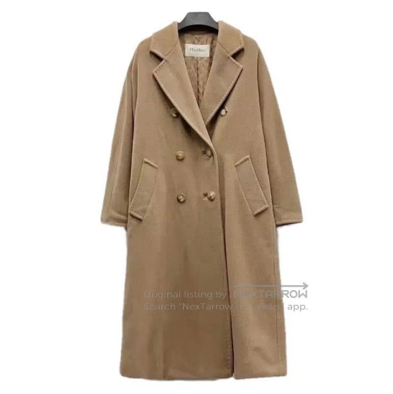 Max Mara MaxMara Beige Wool Women's Coat . Size XXS / US 00 / IT 34 - 1 Thumbnail