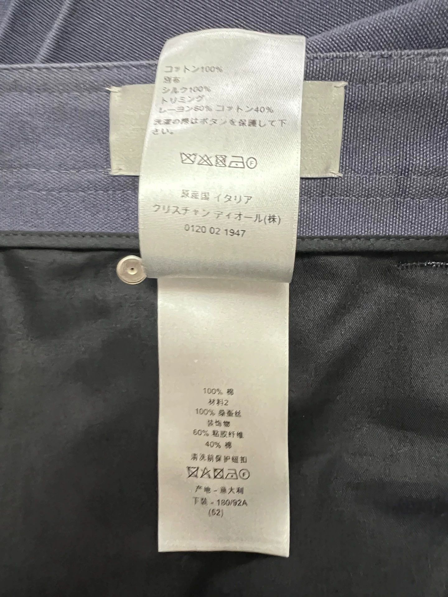 Dior Dior Men Runway Suit Blue 54/52 Size 54R - 9 Thumbnail