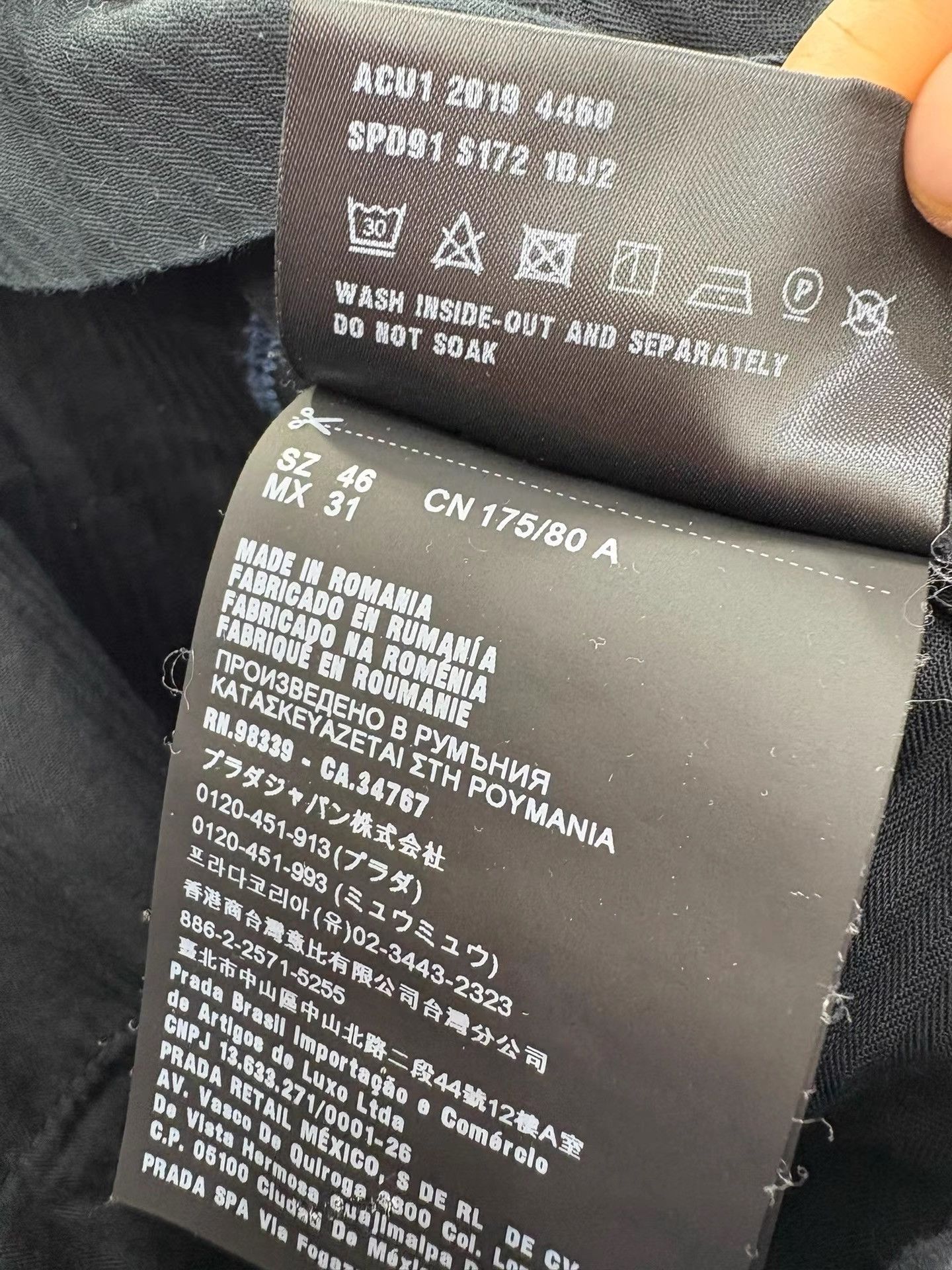 Prada PRADA Men's Thin Casual Pants K29 Size US 30 / EU 46 - 5 Thumbnail