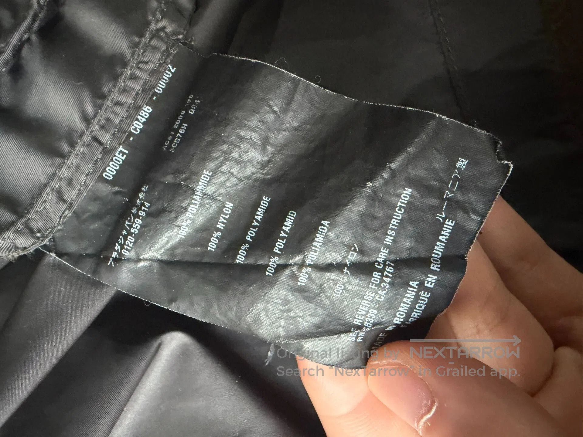 Prada Prada Hooded Zip Jacket. Size US M / EU 48-50 / 2 - 5 Thumbnail