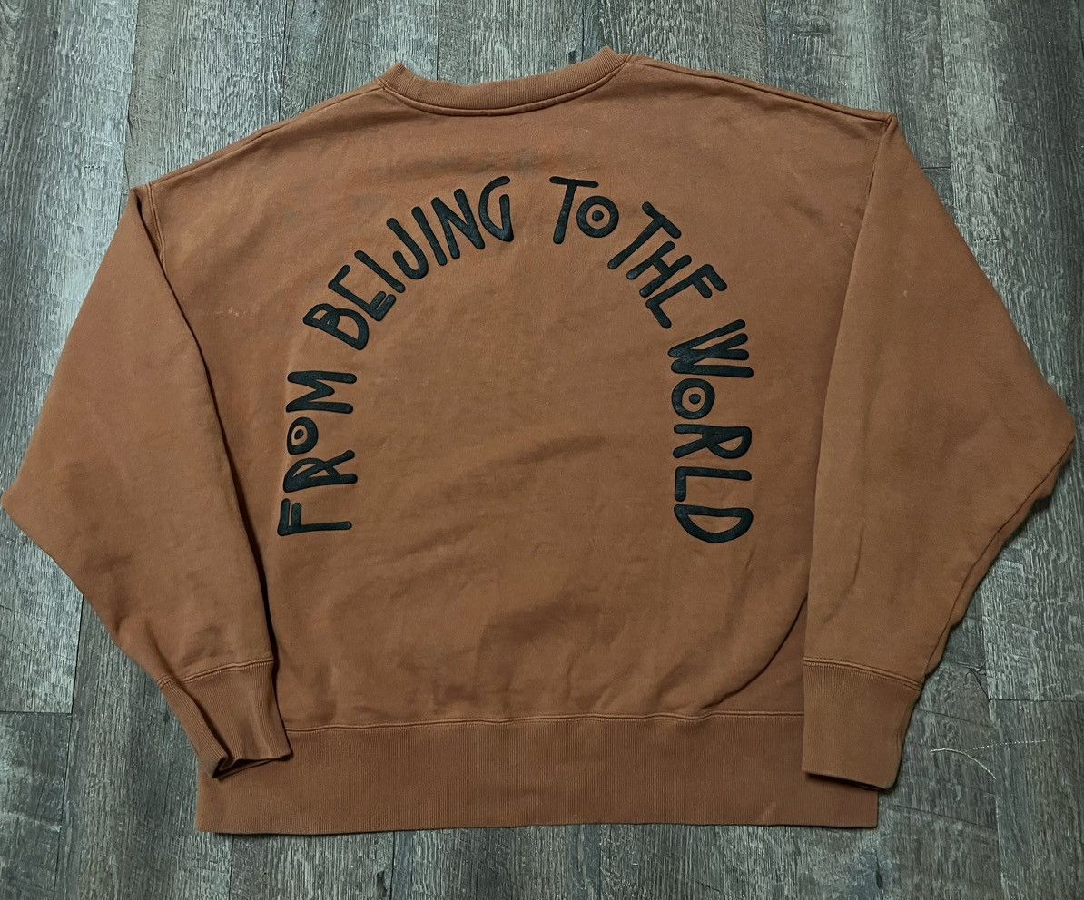 Other SOULGOODS Beijing Tiger Crewneck Sweater size Large Size US L / EU 52-54 / 3 - 3 Thumbnail