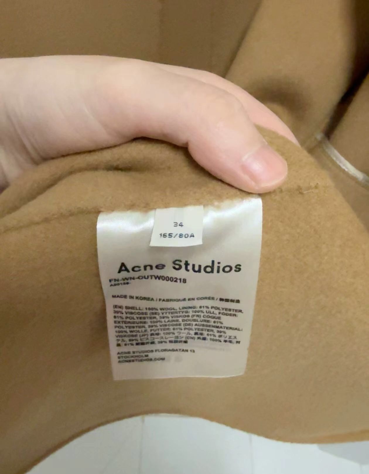 Acne Studios acne studios Camel coat 2412-Nextarrow Size US XS / EU 42 / 0 - 4 Thumbnail
