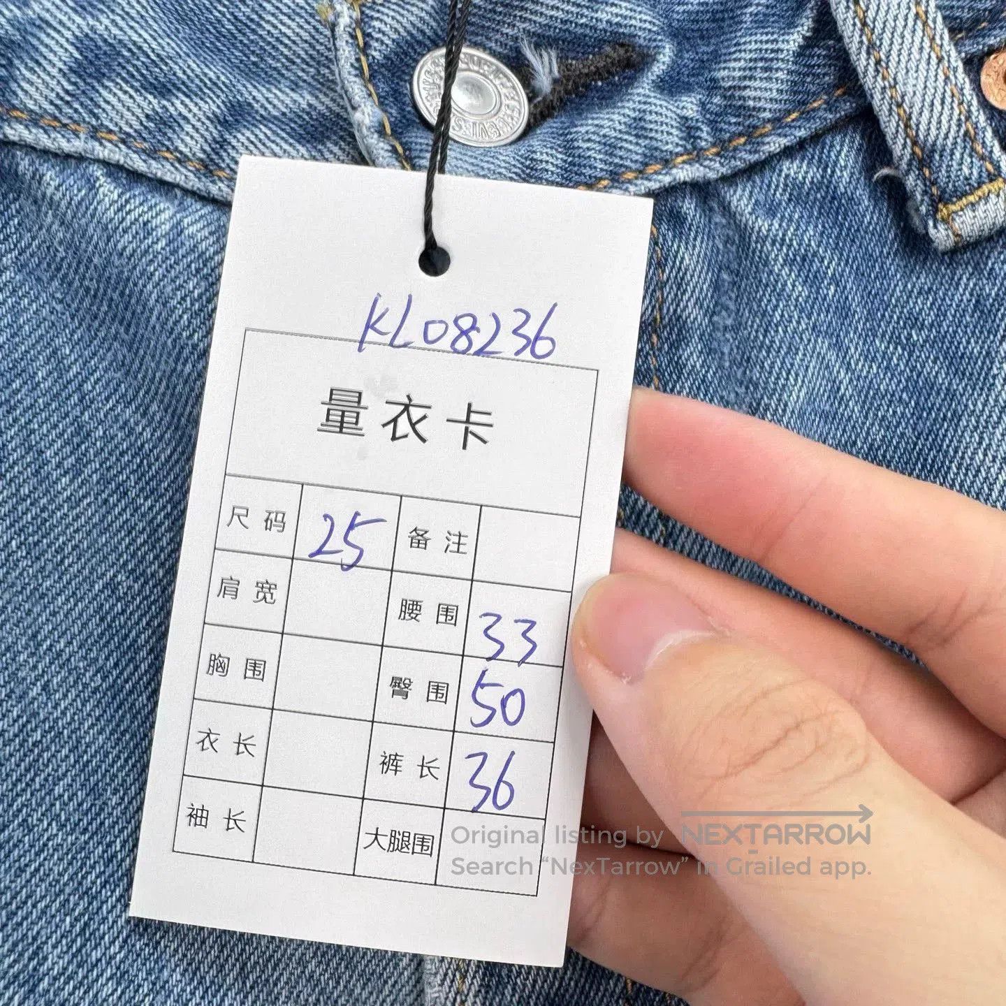 EB Denim EB Denim Deconstructed Denim Shorts. Size 25" / US 0 / IT 36 - 7 Thumbnail