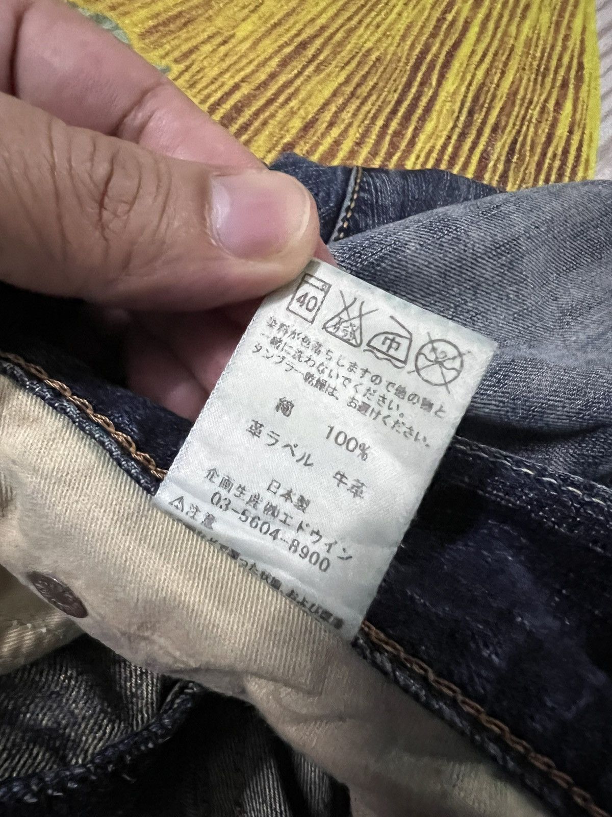 Edwin × If Six Was Nine 💥Baggy💥EDWIN EXCLUSIVE VINTAGE DISTRESSED JEANS Size US 30 / EU 46 - 20 Thumbnail