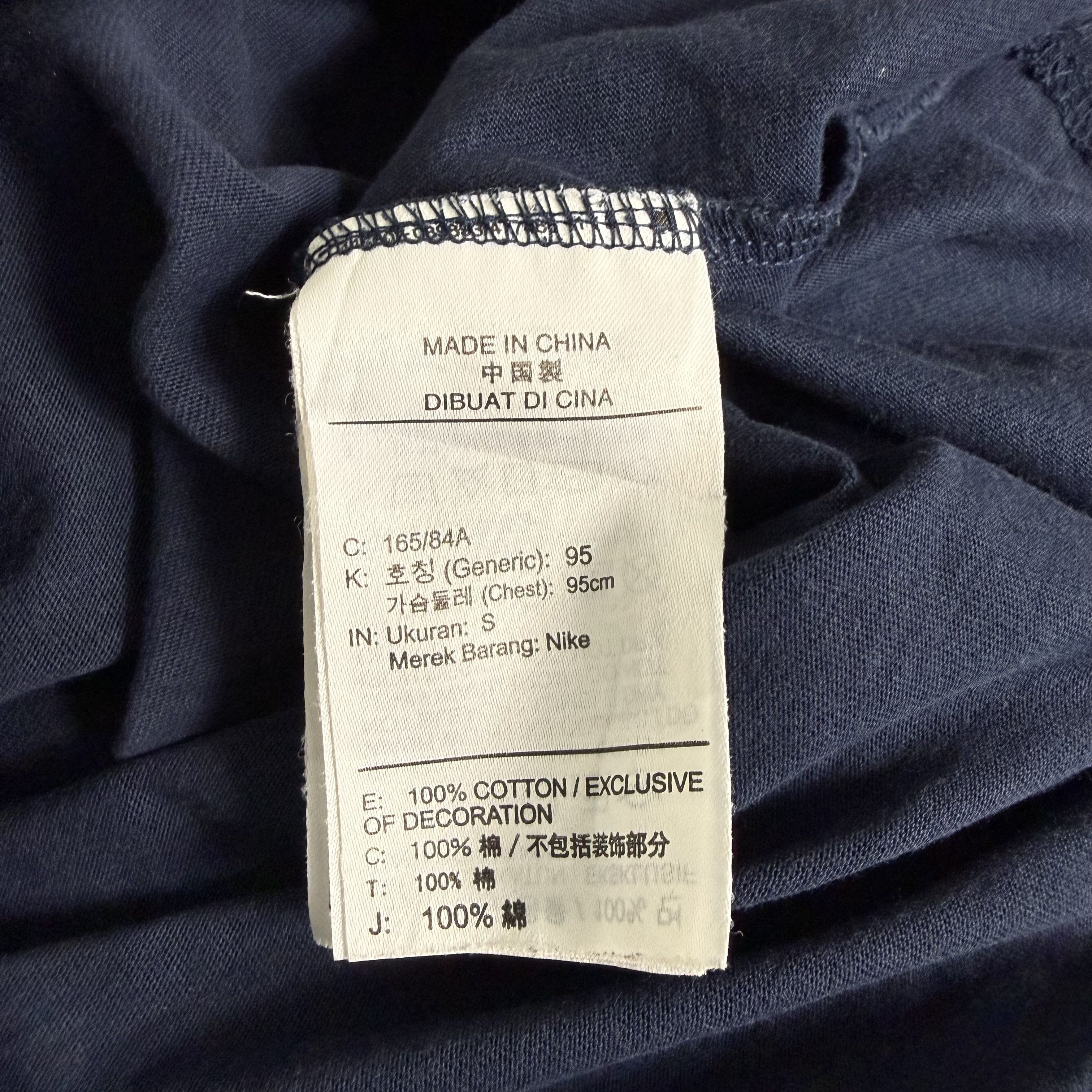 Nike 🔥RARE🔥Nike x Stranger Things Hawkins School T-shirt Size US S / EU 44-46 / 1 - 7 Thumbnail