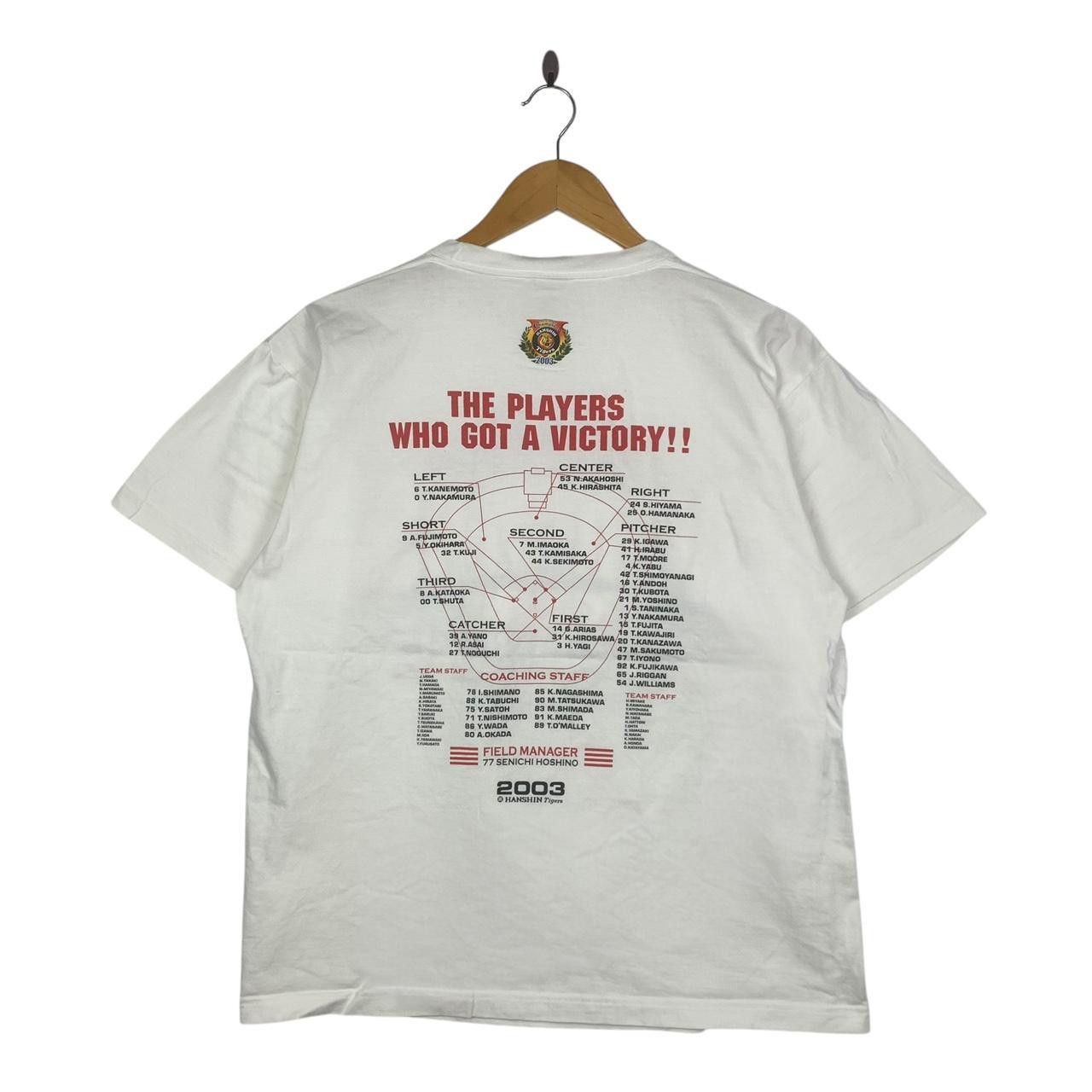 Vintage Vintage HASHIN TIGERS BASEBALL Archievers Tee Shirt Top Size US M / EU 48-50 / 2 - 4 Thumbnail