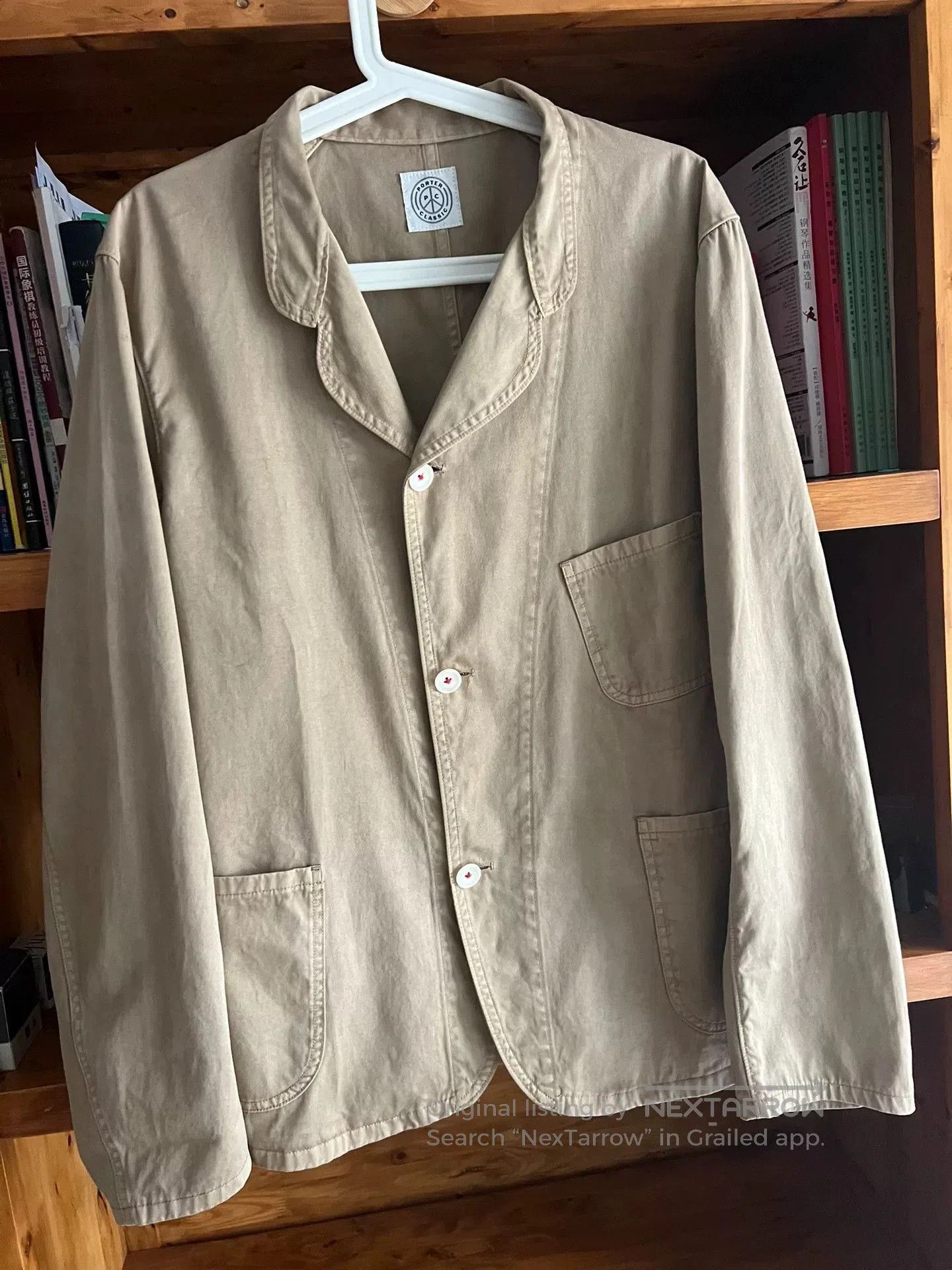 Porter Classic Porter Classic Vintage Khaki Work Jacket. Size US M / EU 48-50 / 2 - 2 Thumbnail