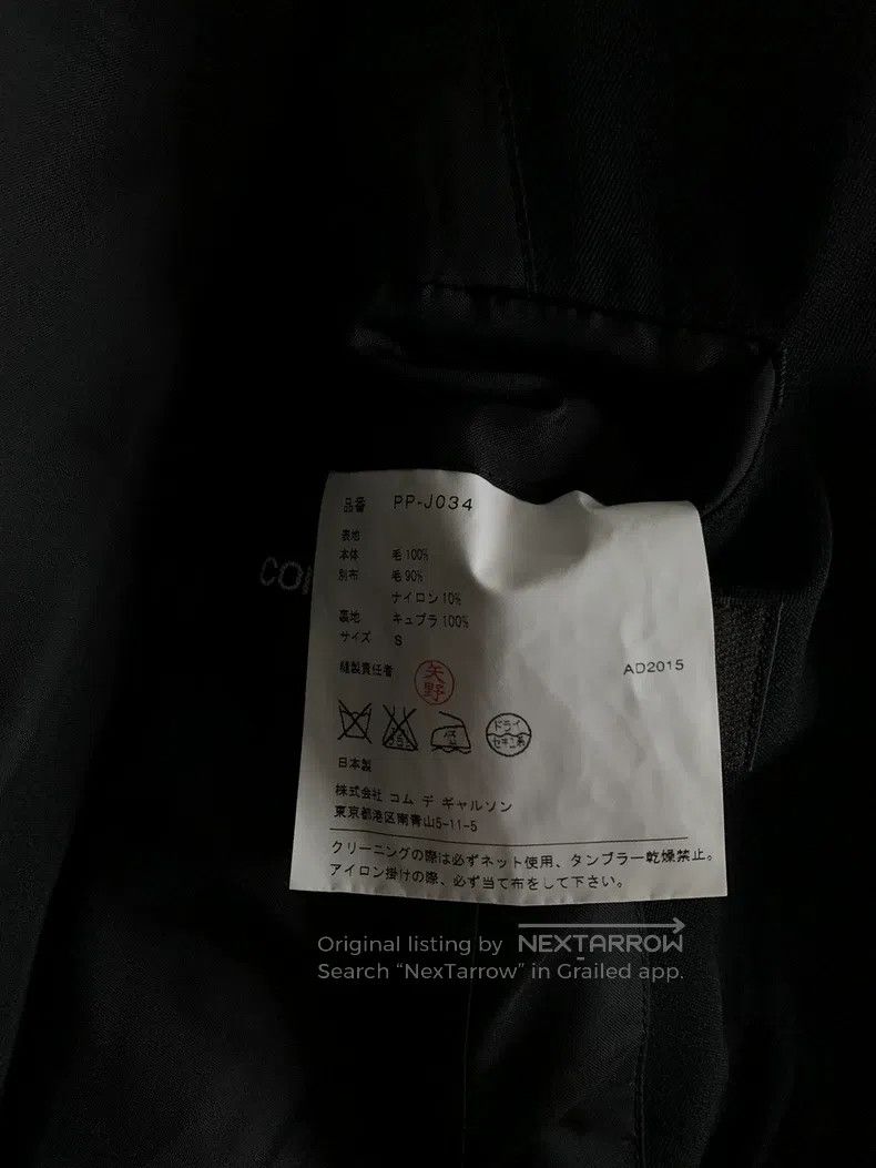 Comme des Garcons Comme Des Garcons jacket Size US S / EU 44-46 / 1 - 3 Thumbnail