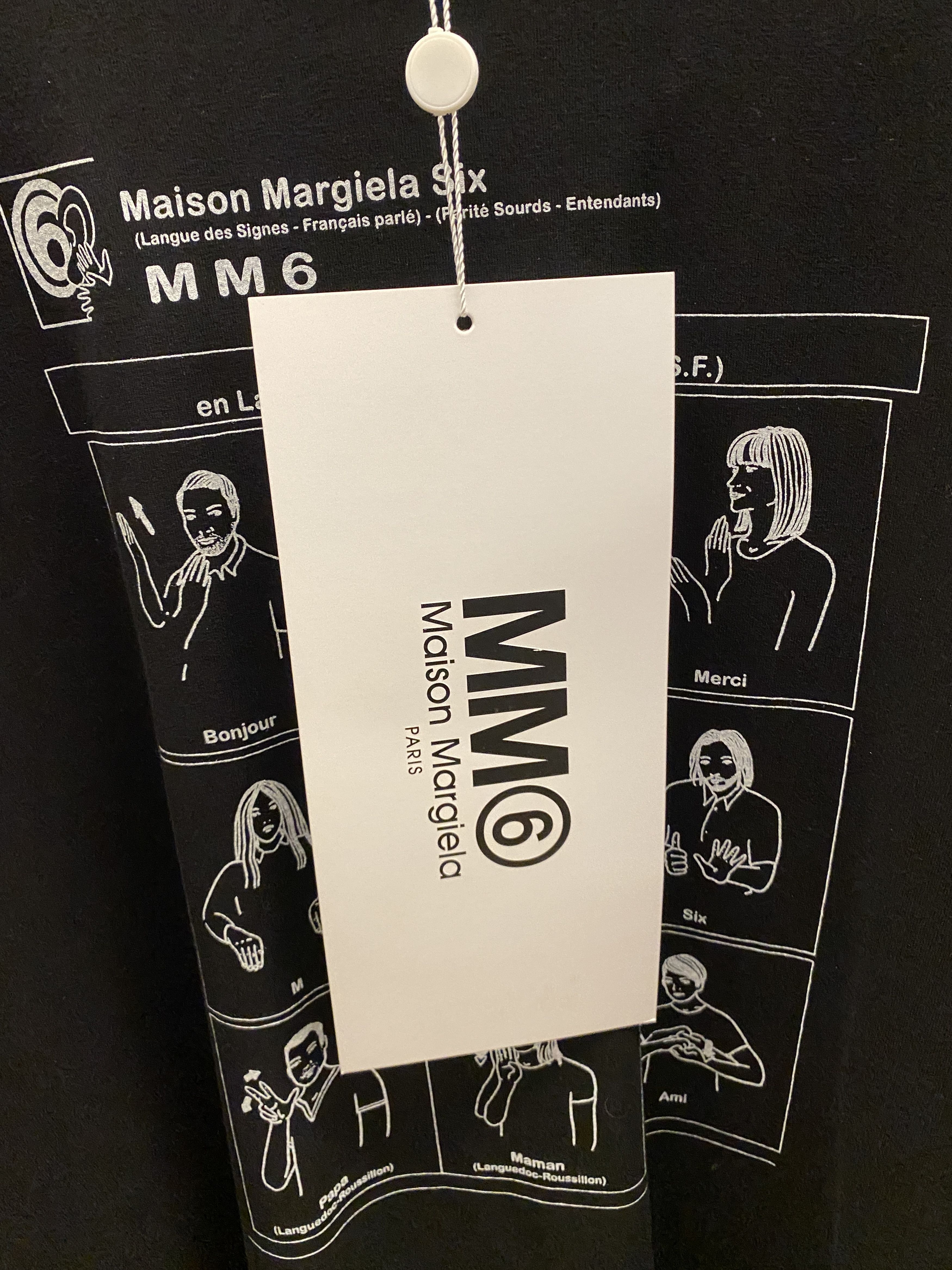 Maison Margiela Maison Margiela MM6 Vestito hoodie dress oversized Size M / US 6-8 / IT 42-44 - 3 Thumbnail