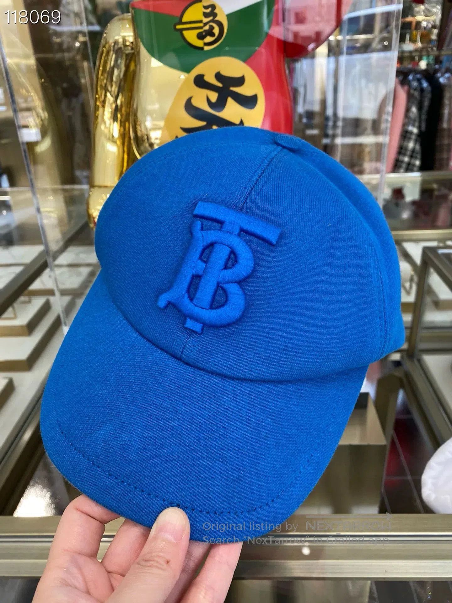 Burberry Burberry Cotton Blue Baseball Cap S. Size ONE SIZE - 1 Thumbnail
