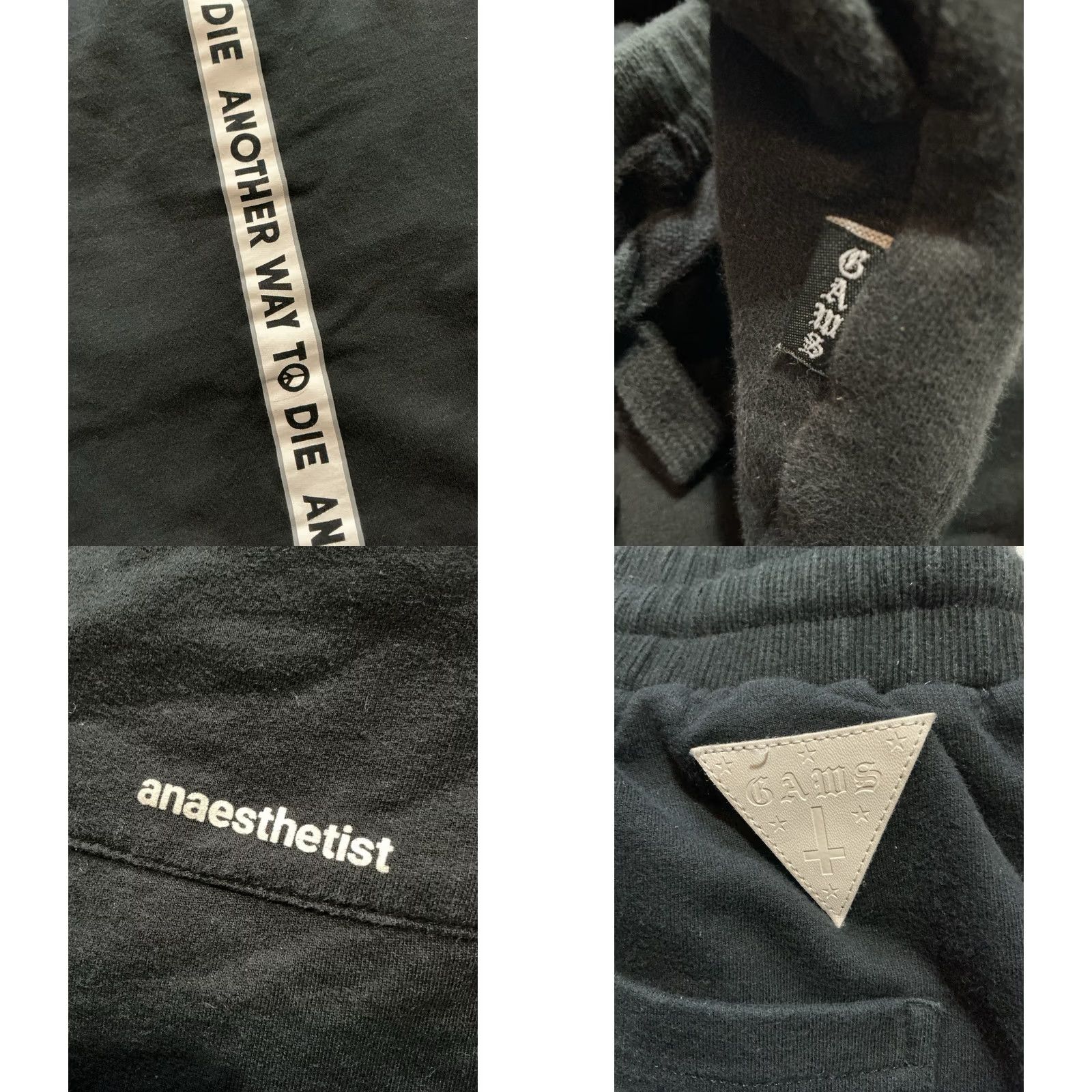 Vintage Gaws Sweat Shorts Peace Sign 8” Inseam XL Black Mens Size US 36 / EU 52 - 8 Thumbnail
