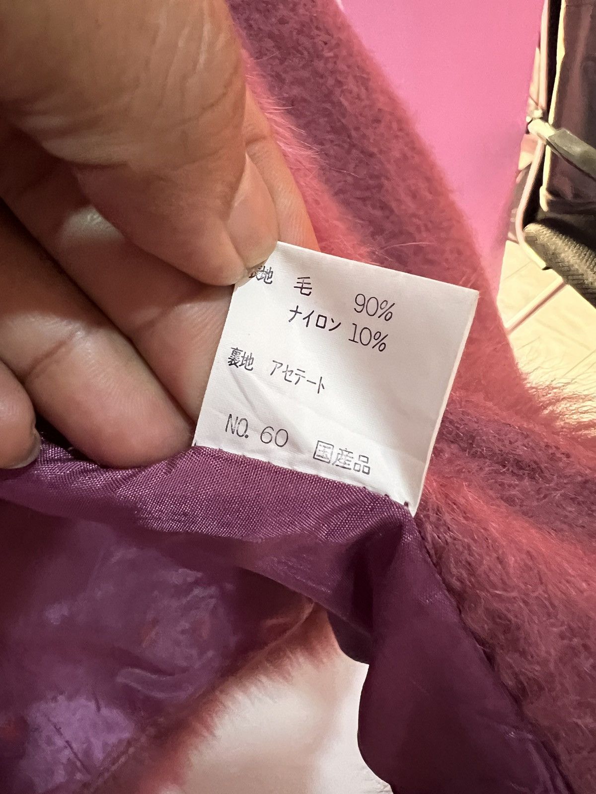 Beauty Beast 🔥 Faux fur mohair coat japanese brand Size XS / US 0-2 / IT 36-38 - 12 Thumbnail