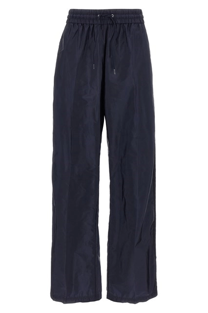 PRADA Blue Re-Nylon Pants New & Authentic