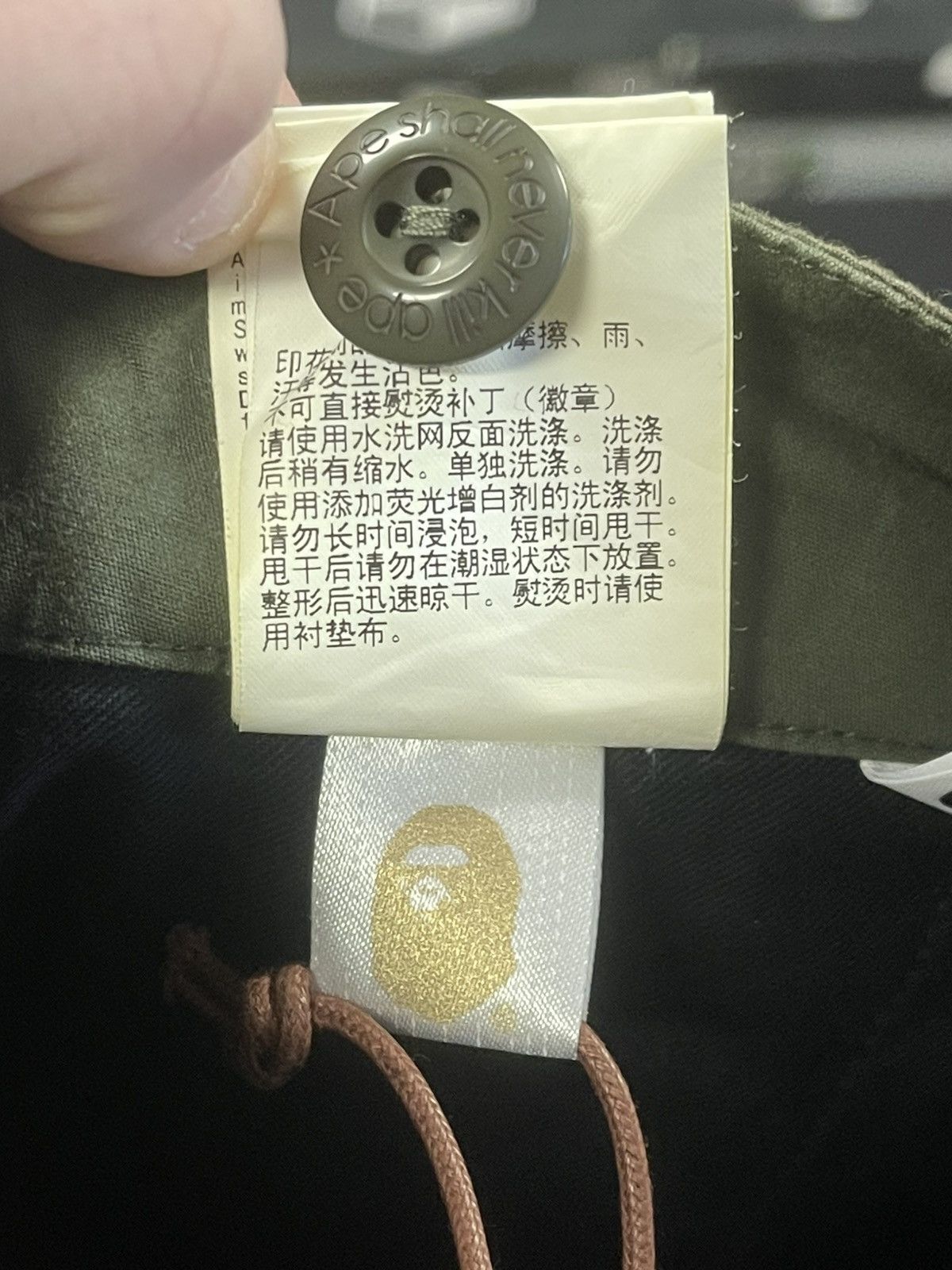 Bape Size S - BAPE Crazy Pattern 6 Panel Pocket Wide Fit Shorts Size US 30 / EU 46 - 12 Thumbnail