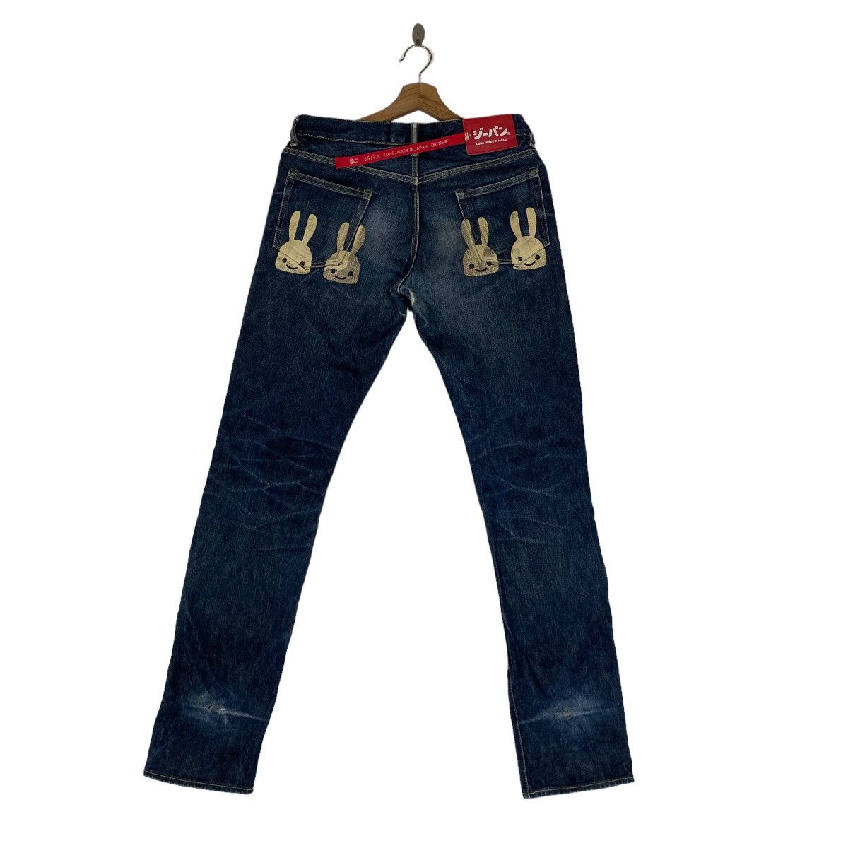 image of Amazing Cune Denim Jeans Nice Design Made In Japan in Blue Denim, Men's (Size 30)