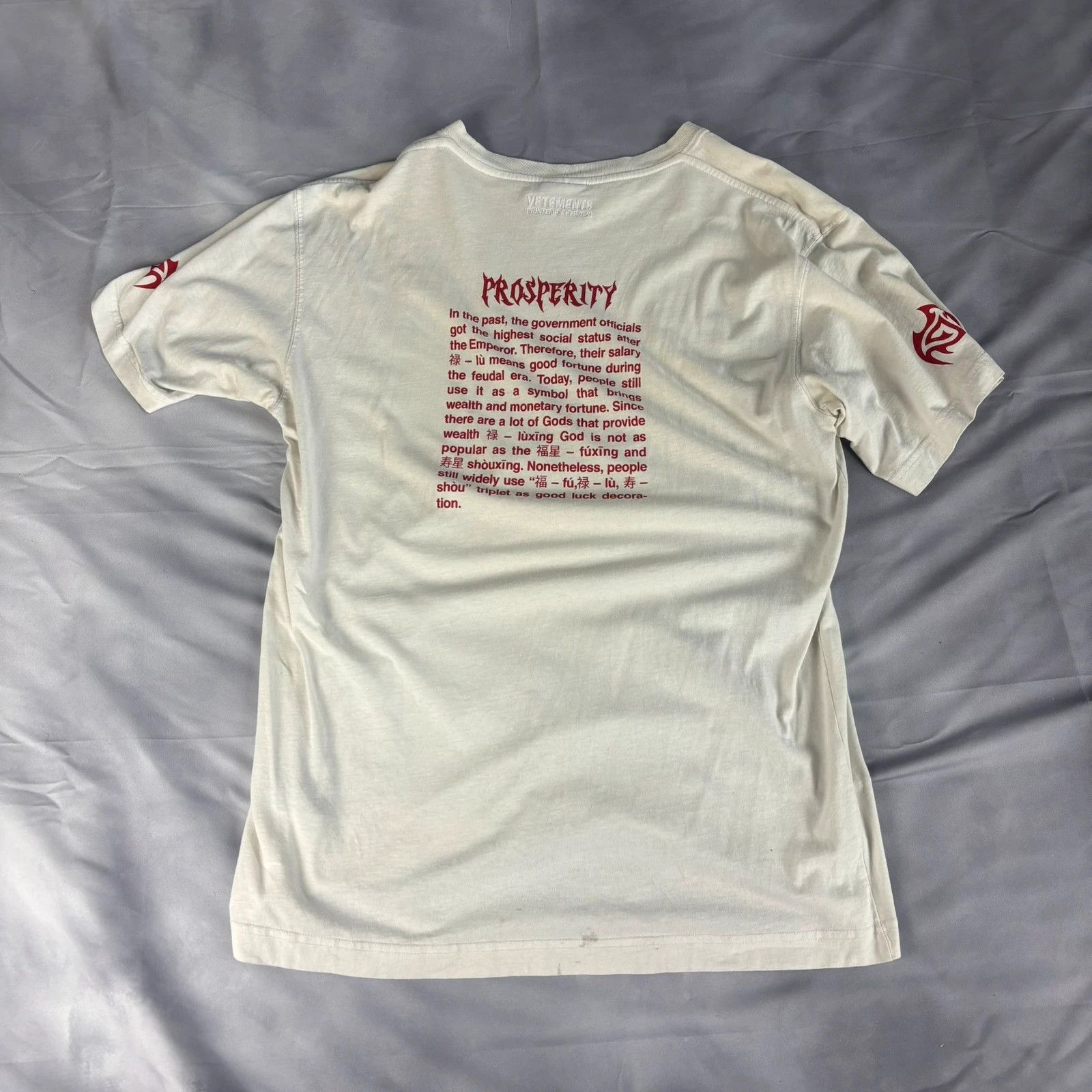 Vetements Vetements prosperity t shirt Size US M / EU 48-50 / 2 - 5 Thumbnail
