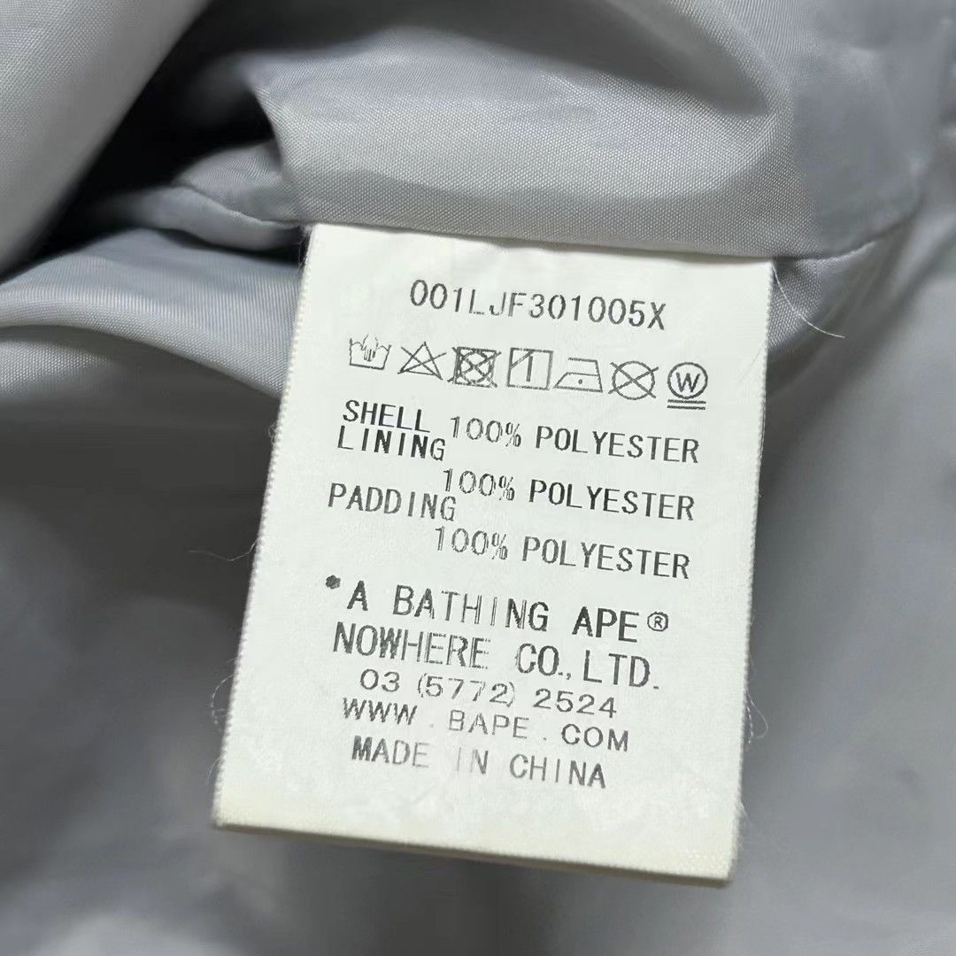 Bape BAPE SPACE CAMO LONG JACKET Size US XL / EU 56 / 4 - 3 Thumbnail