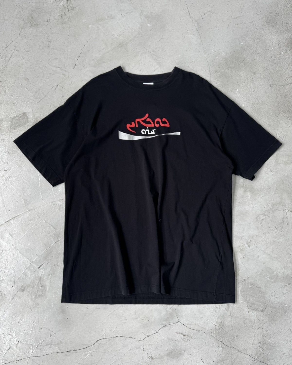 Vetements FW20 ARABIC COCAINE LOGO TEE Size US L / EU 52-54 / 3 - 1 Thumbnail