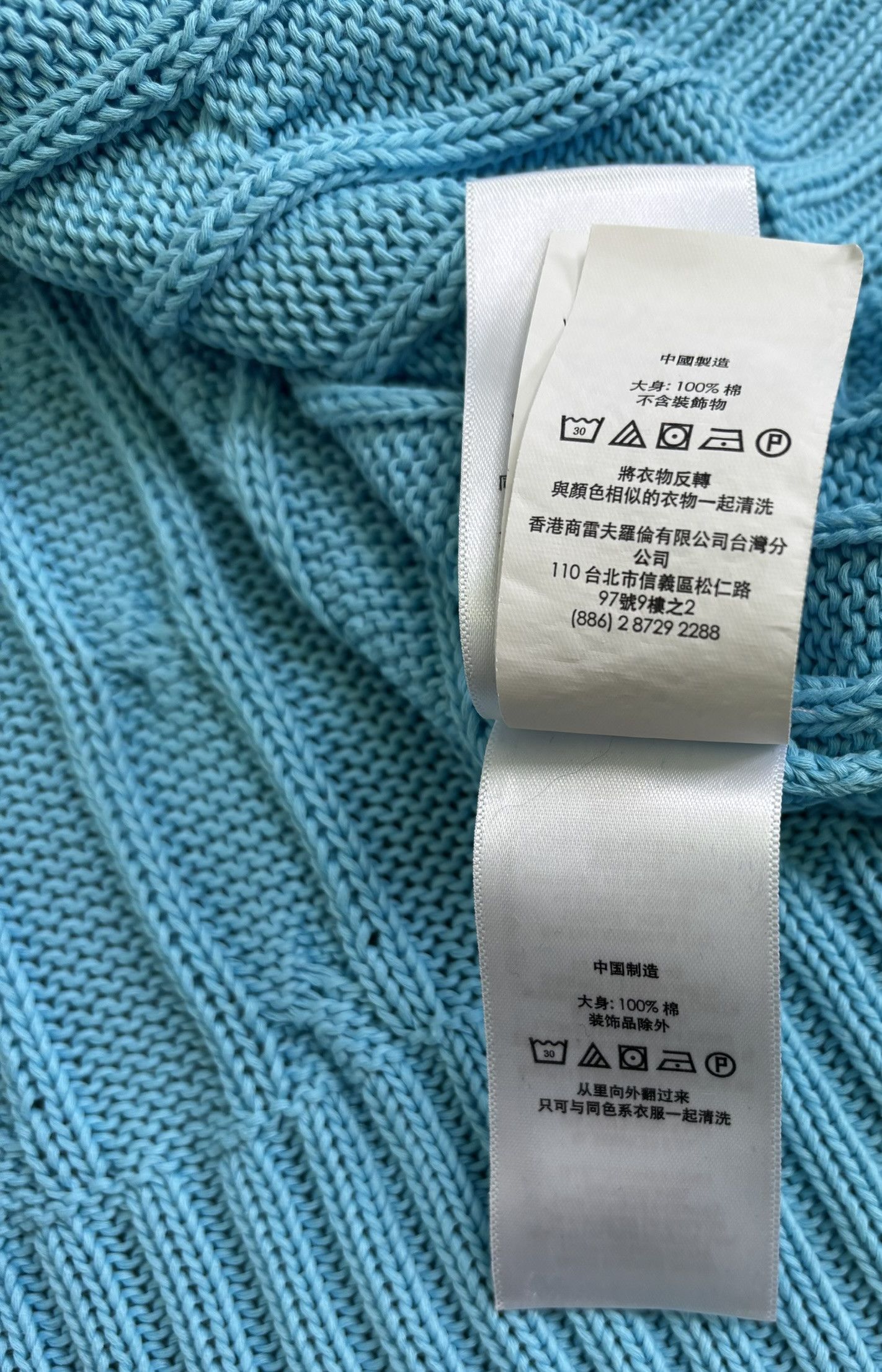 Polo Ralph Lauren Polo Ralph Lauren Cable V-Neck Baby Blue Sweater Size XL Size XL / US 12-14 / IT 48-50 - 15 Thumbnail