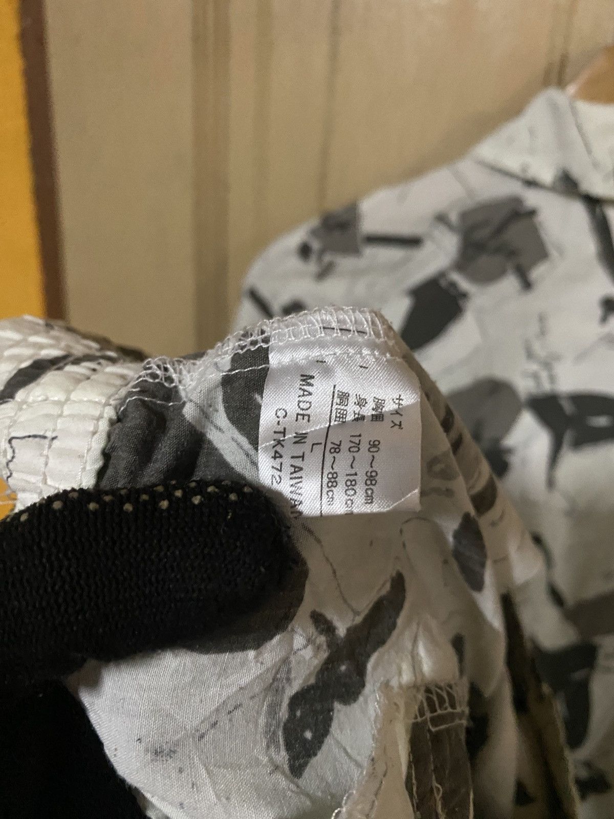 Japanese Brand Rare Vintage Machope Abstract Print Windbreaker Jacket 90s Size US M / EU 48-50 / 2 - 12 Thumbnail