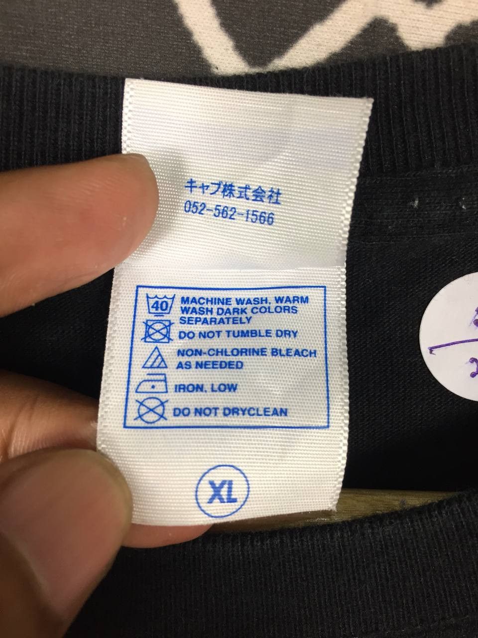 Japanese Brand × Vintage United Athle The Battle Of Water Gun Graphic Tee Size US XL / EU 56 / 4 - 10 Thumbnail