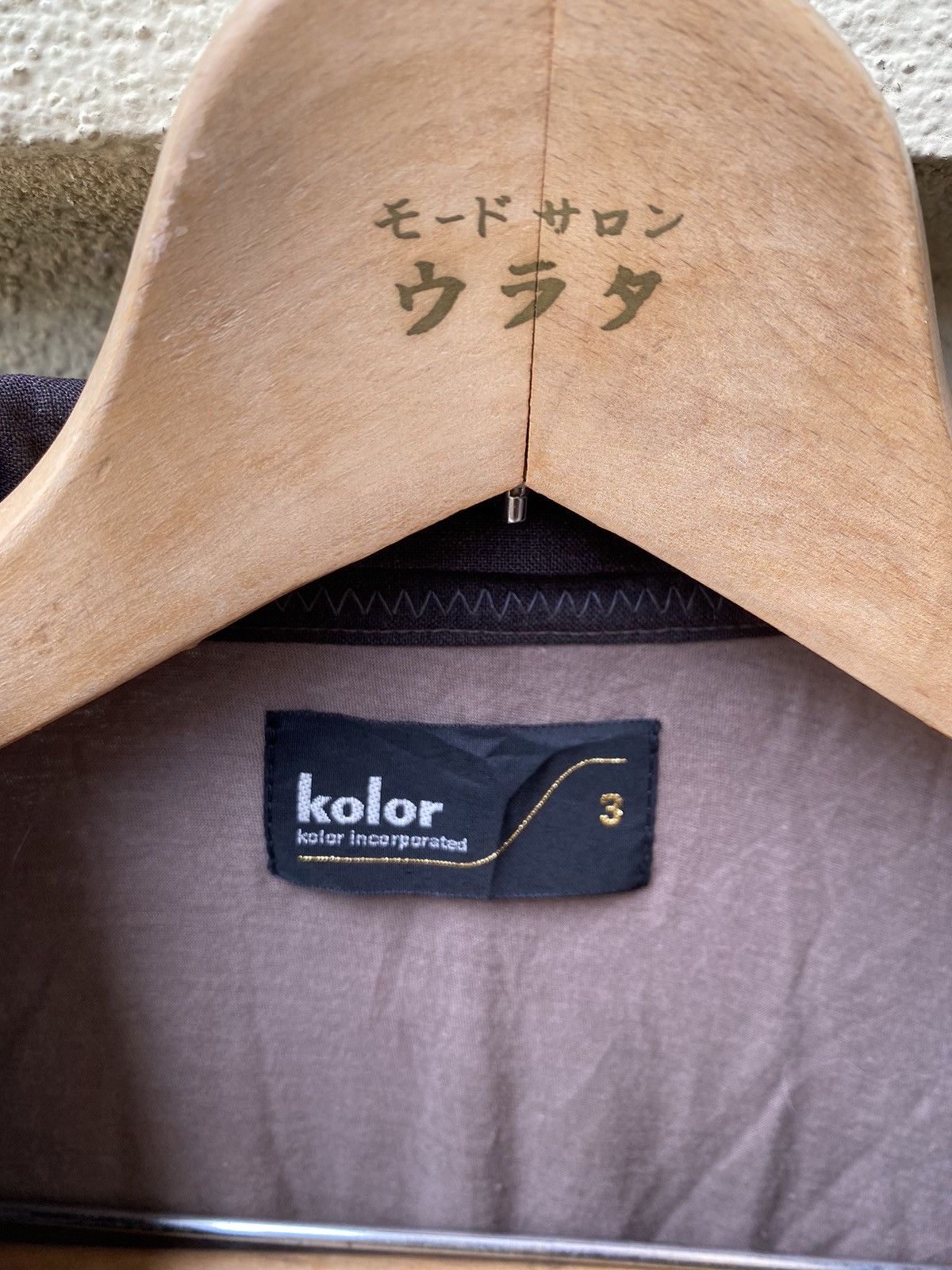 Japanese Brand 2layered cardigan Size US L / EU 52-54 / 3 - 11 Thumbnail
