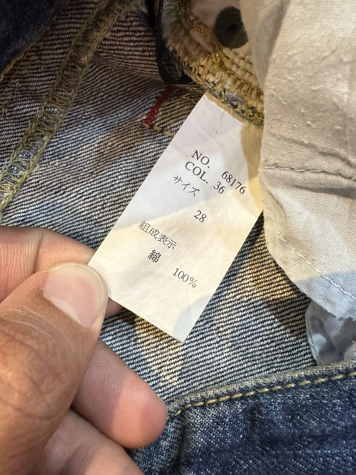 GOA Crazy 2000s Distressed Vence Flare Jeans Goa Lgb Y2K Style Size US 30 / EU 46 - 10 Thumbnail