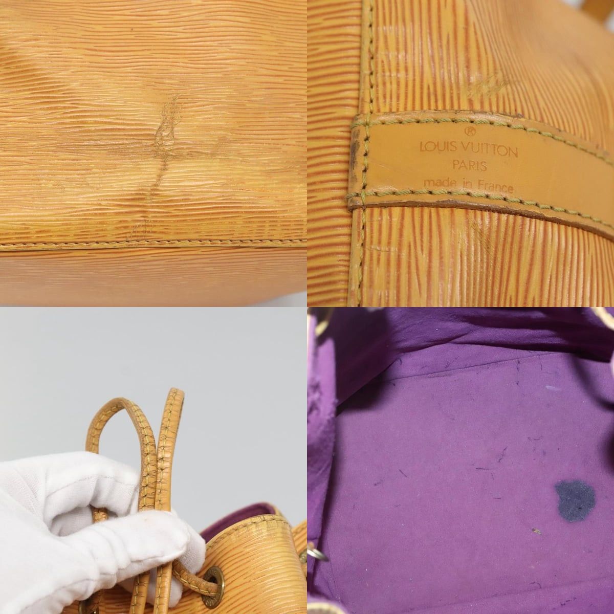 Louis Vuitton LOUIS VUITTON Epi Petit Noe Shoulder Bag Yellow M44109 Size ONE SIZE - 11 Thumbnail